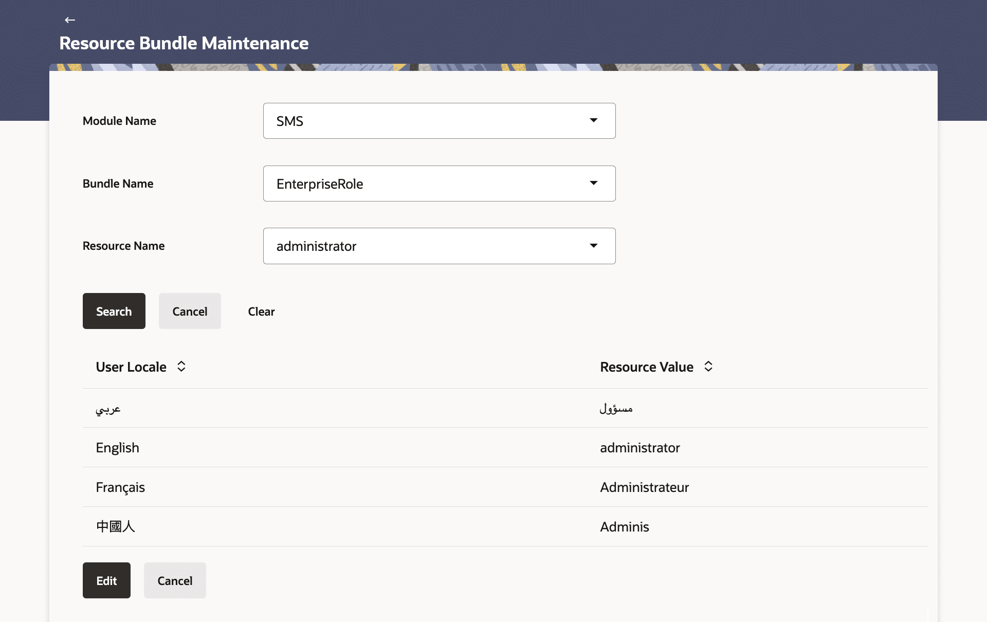 Description of Figure 54-1 follows Description of Figure 54-1 follows