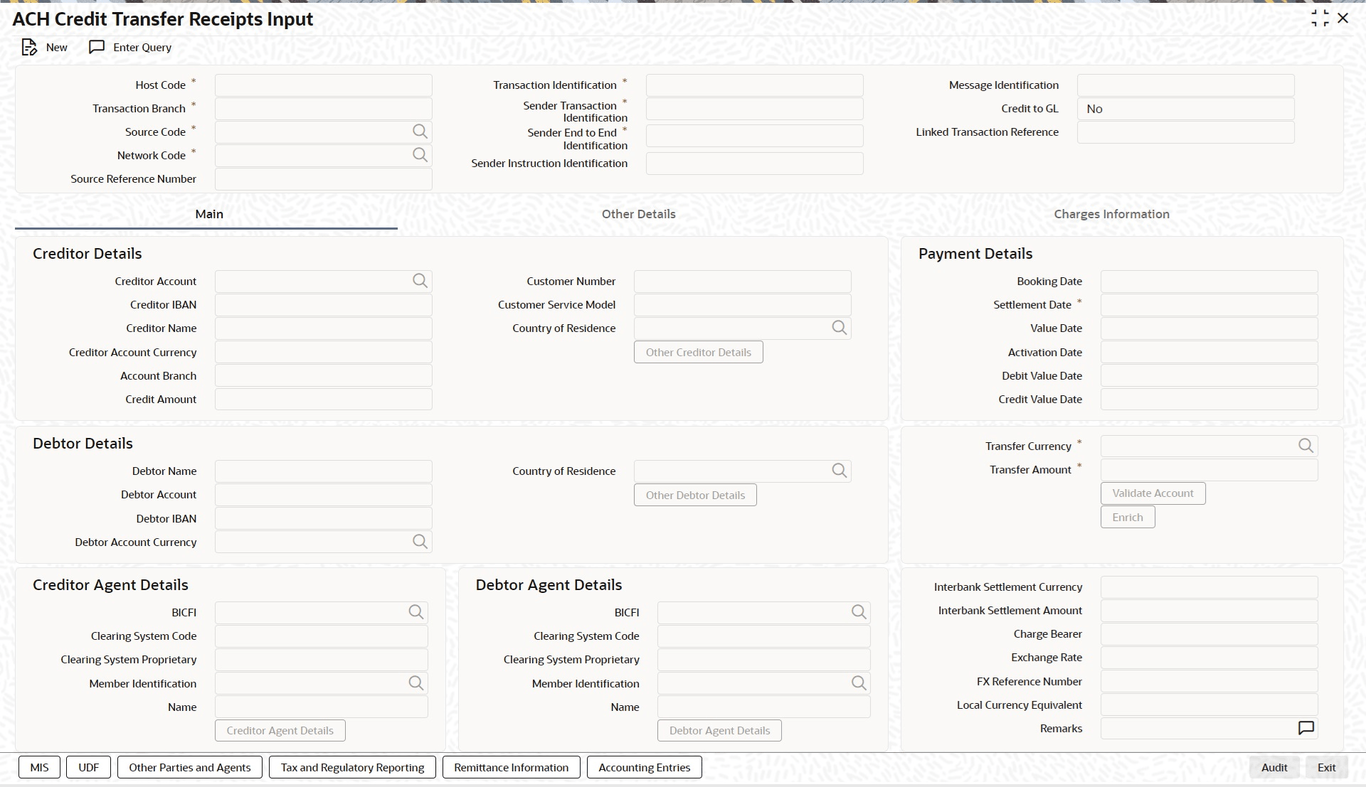 ACH Credit Transfer Receipts Input screen ACH Credit Transfer Receipts Input screen