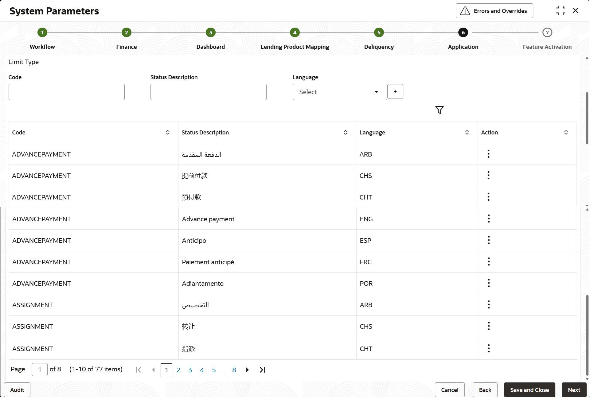 Description of Figure 2-8 follows Description of Figure 2-8 follows