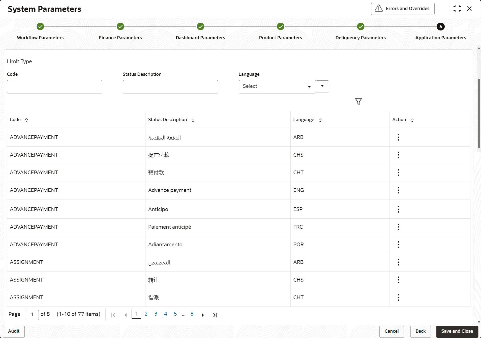 Description of Figure 2-8 follows Description of Figure 2-8 follows