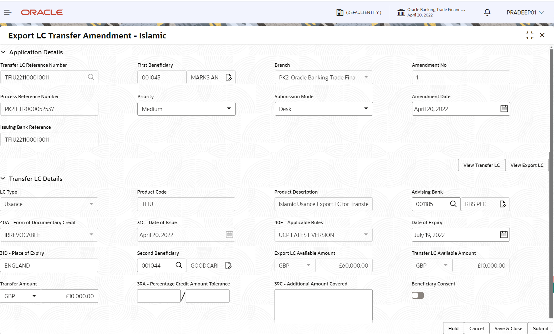 Description of registrationapplicationdetails.png follows Description of registrationapplicationdetails.png follows