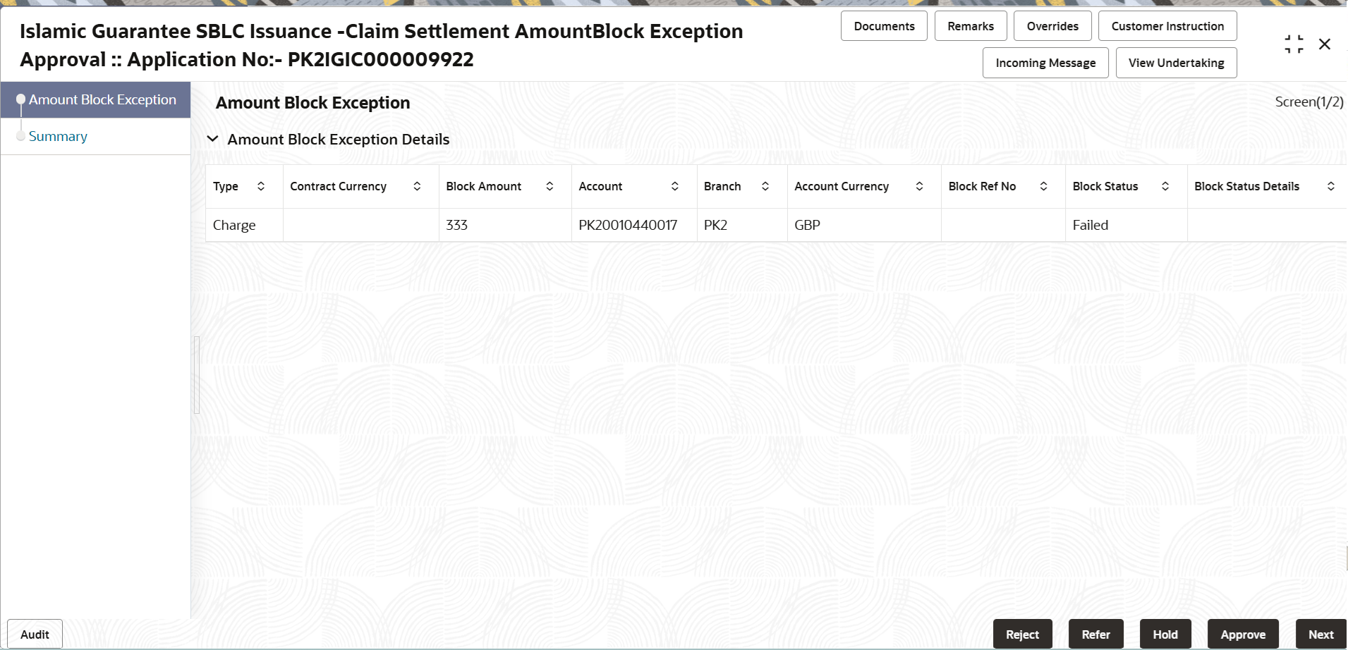 Description of amoutblockexception.png follows Description of amoutblockexception.png follows