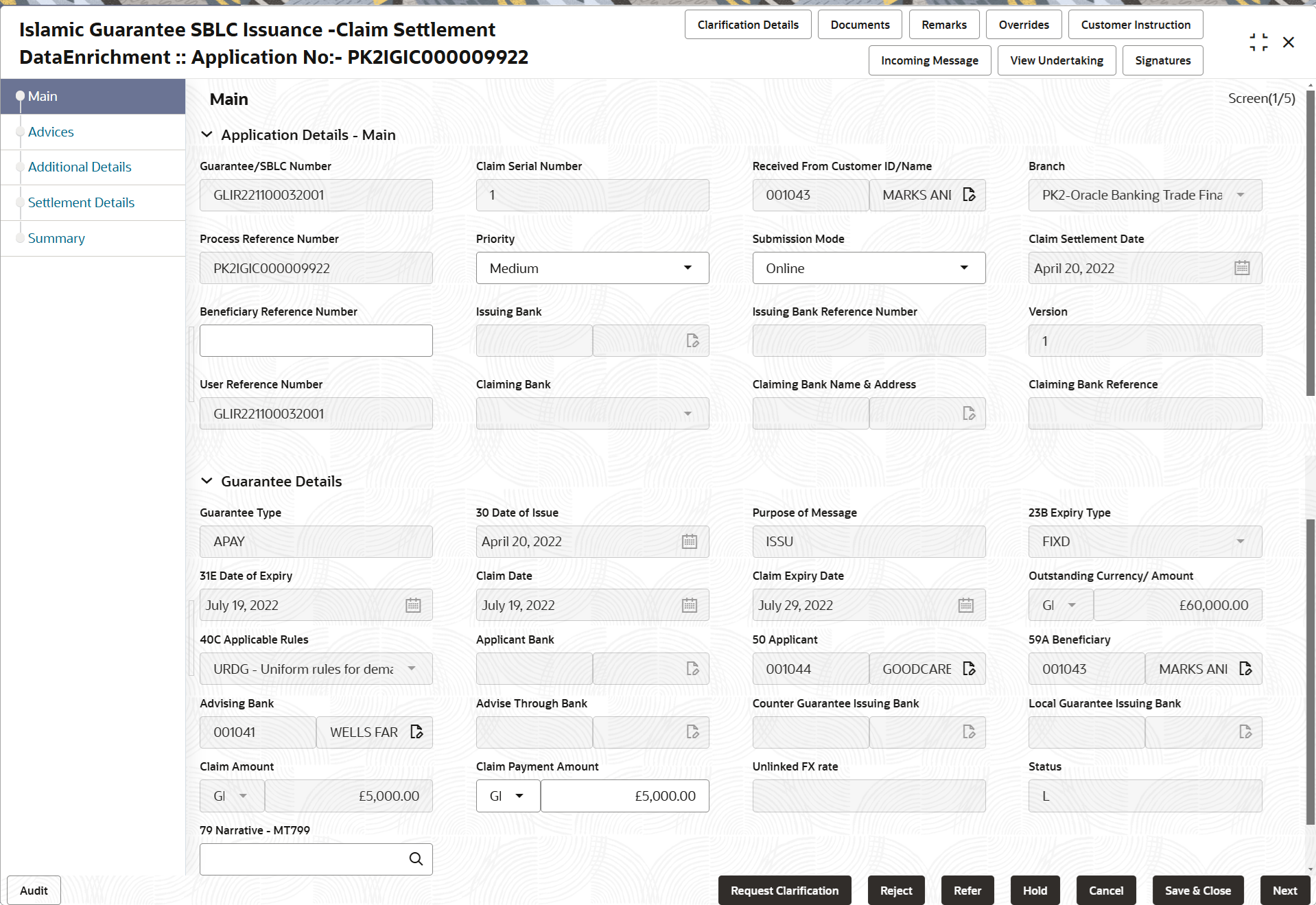Description of demaindetailsapplication.png follows