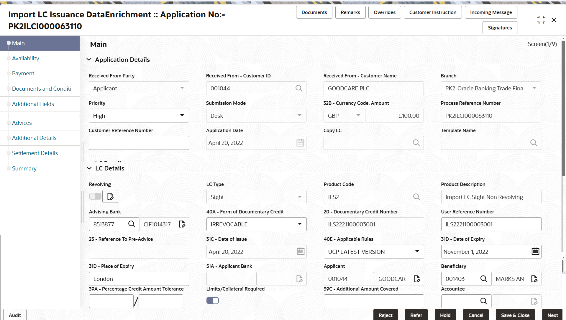 Description of demainapplicationdetails.png follows Description of demainapplicationdetails.png follows
