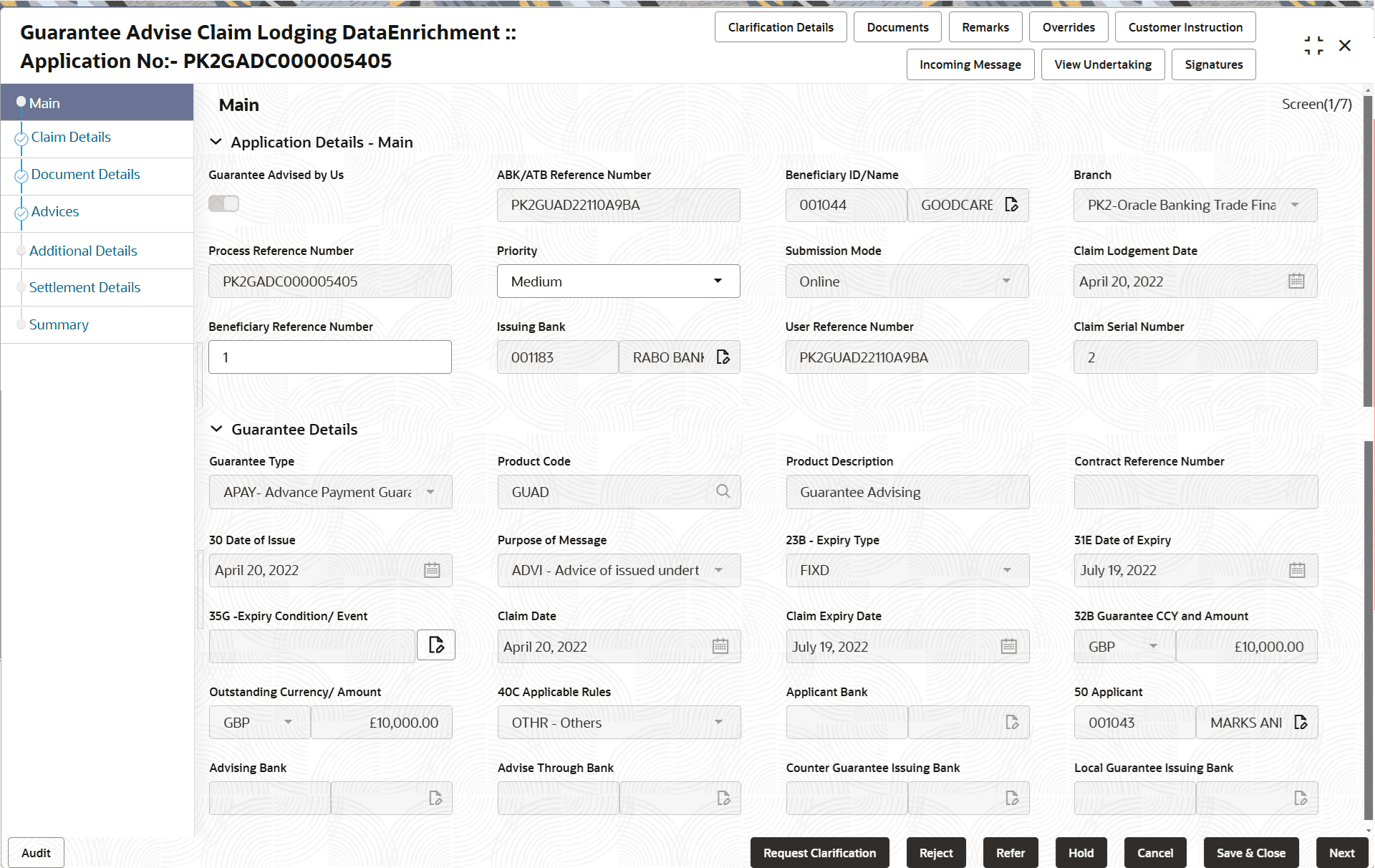 Description of demainapplicationdetails.png follows Description of demainapplicationdetails.png follows