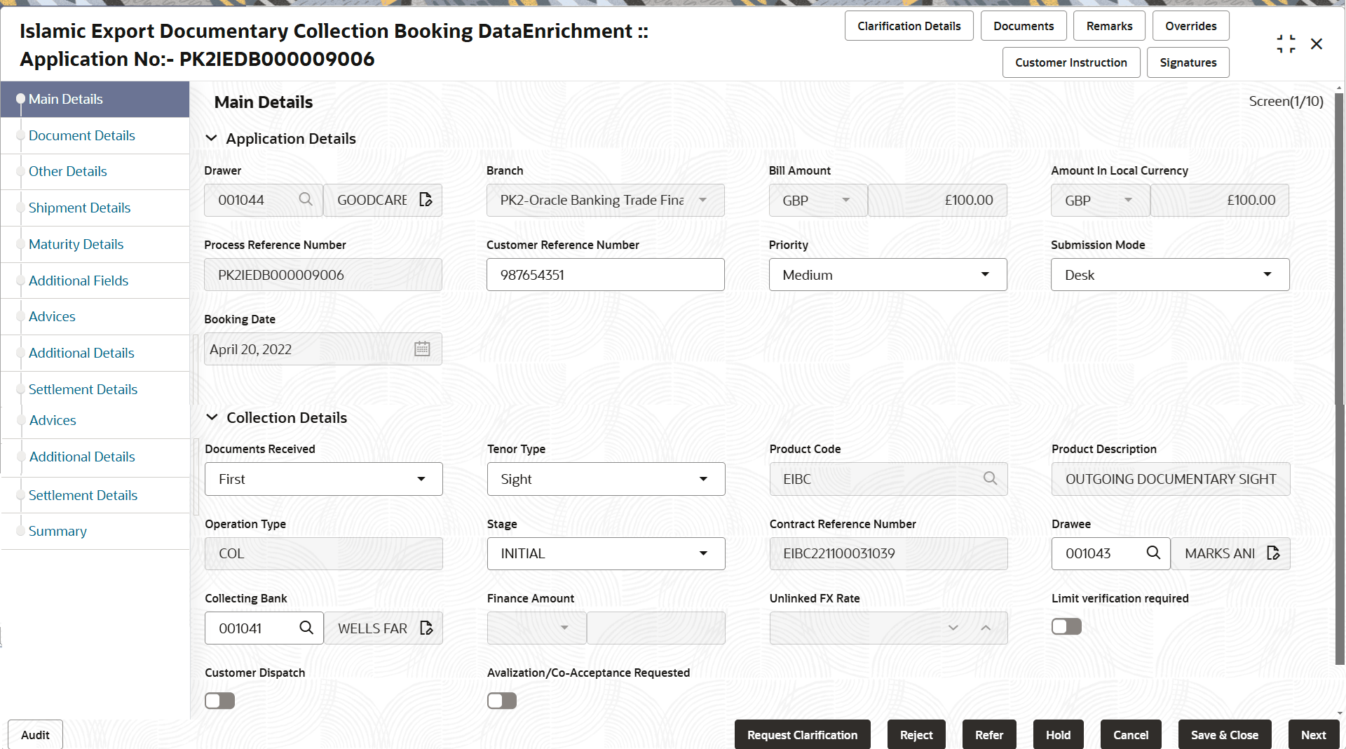 Description of demainapplicationdetails.png follows Description of demainapplicationdetails.png follows