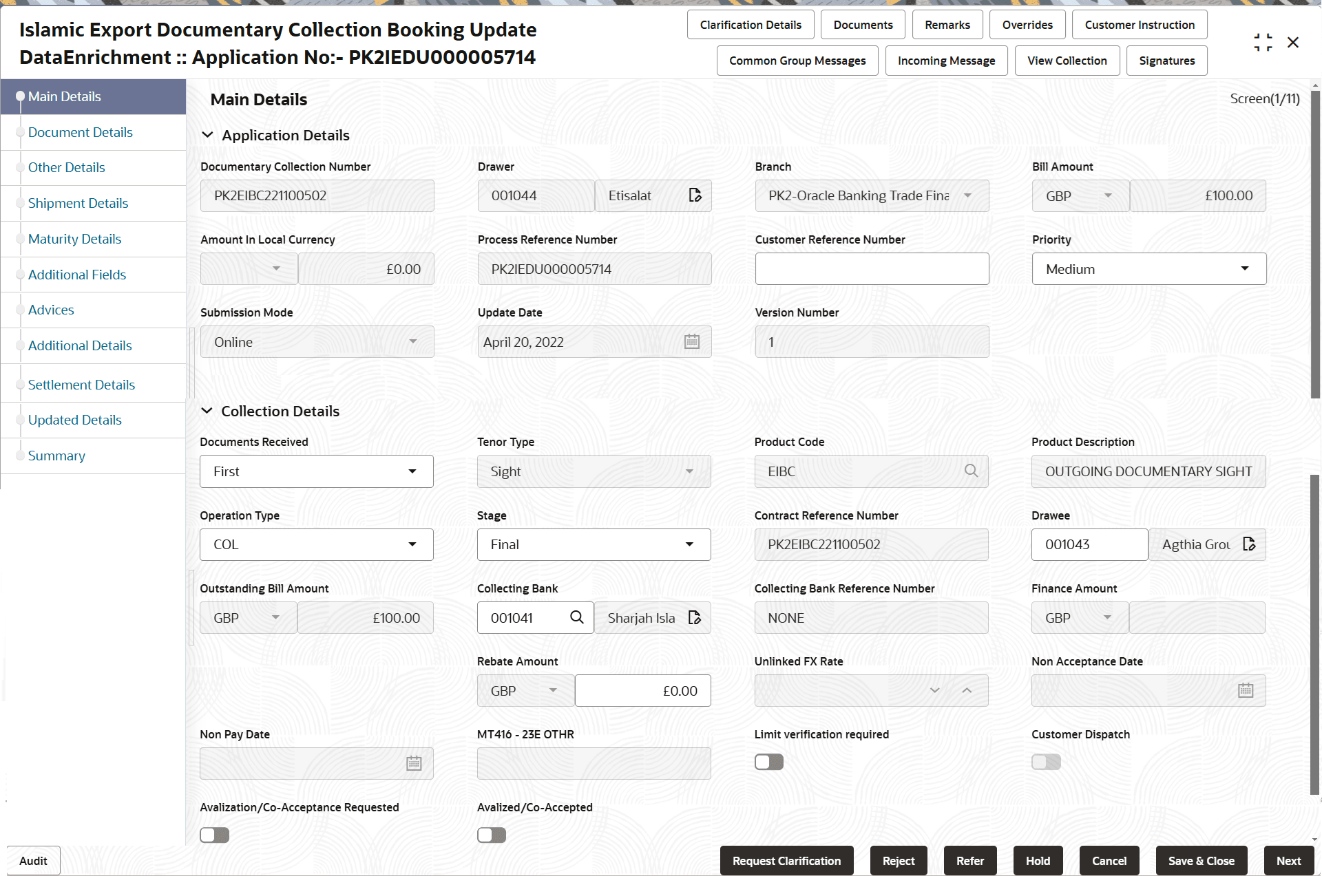 Description of demainapplicationdetails.png follows