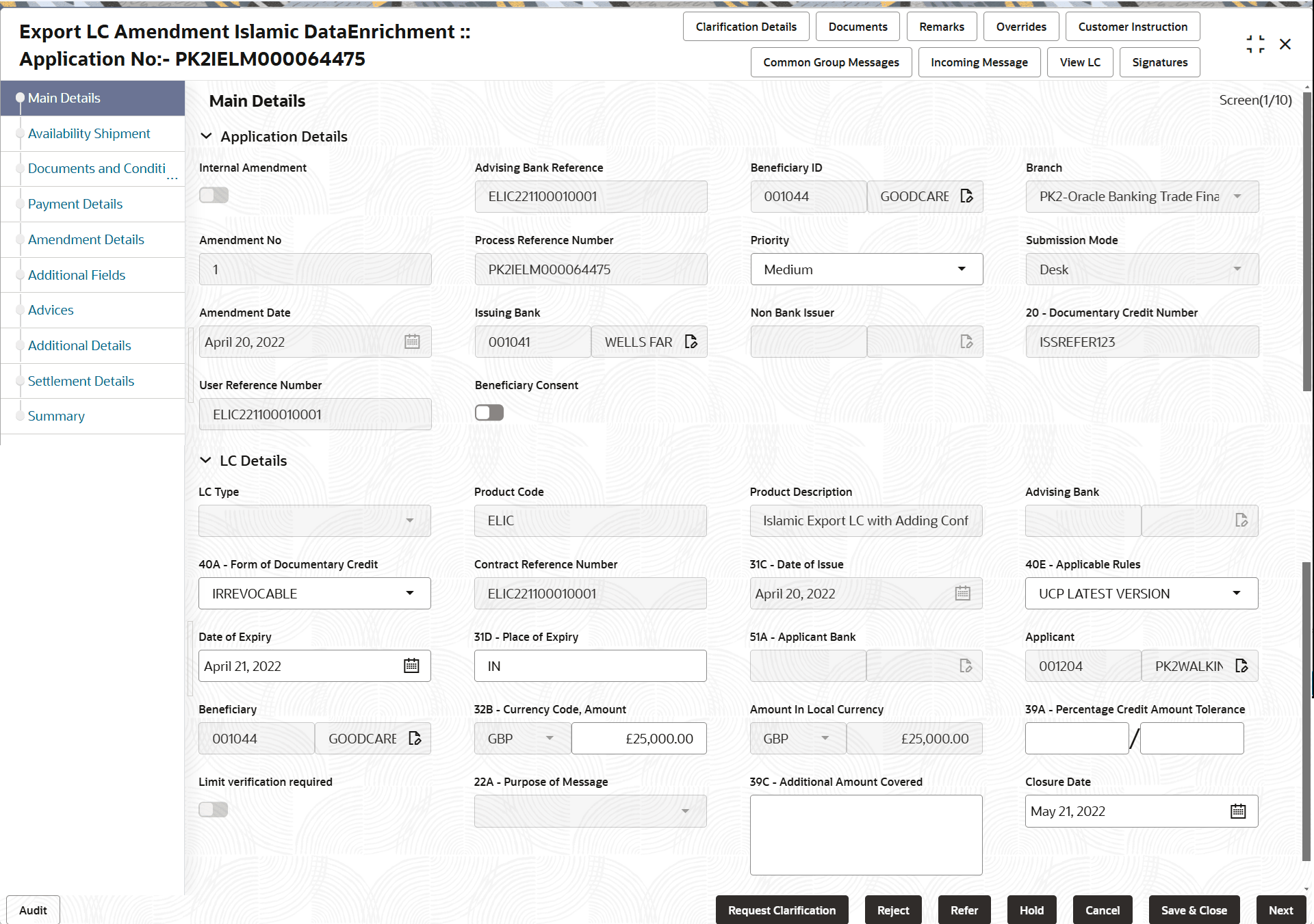 Description of demainapplicationdetails.png follows Description of demainapplicationdetails.png follows