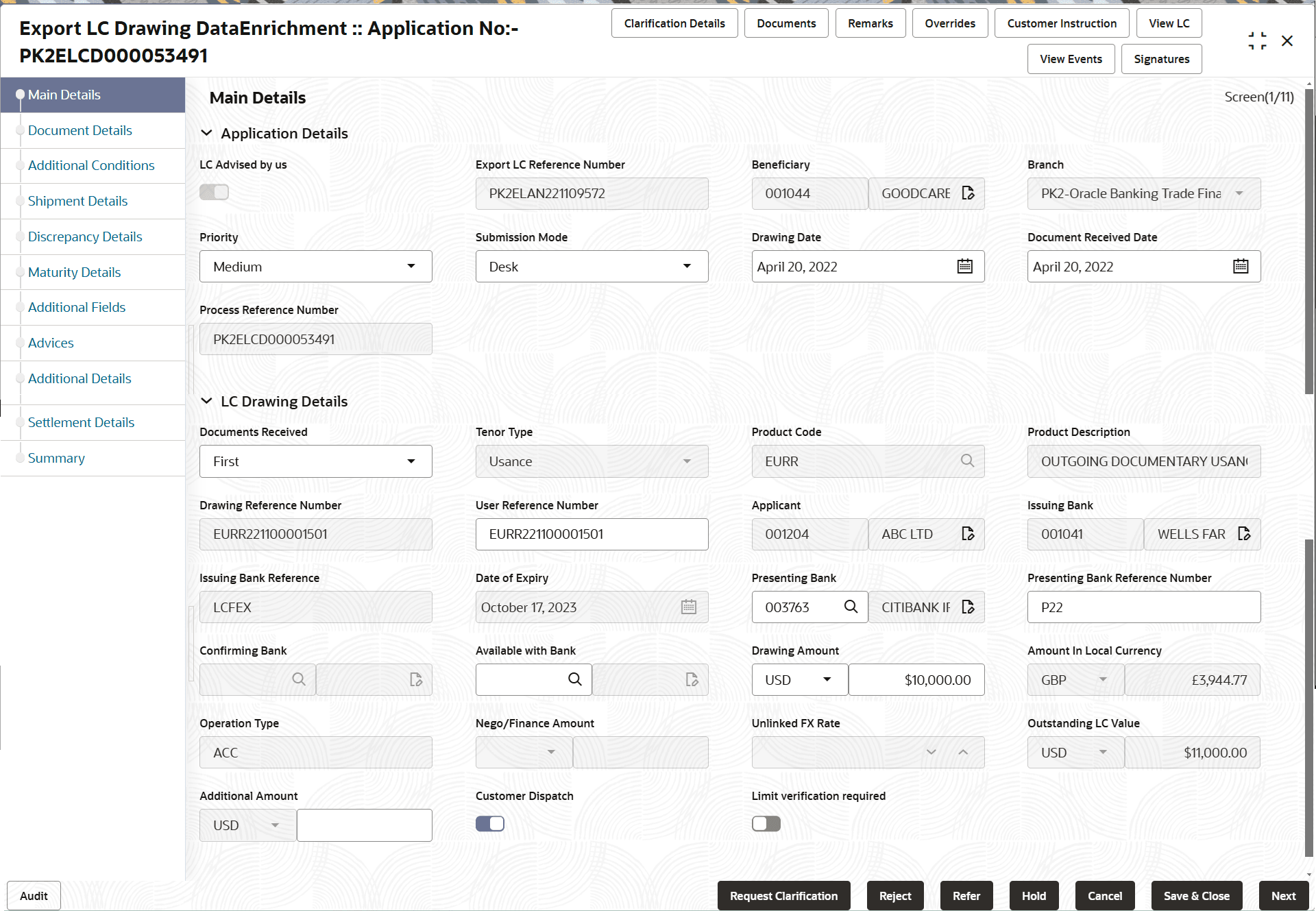 Description of demainapplicationdetails.png follows Description of demainapplicationdetails.png follows