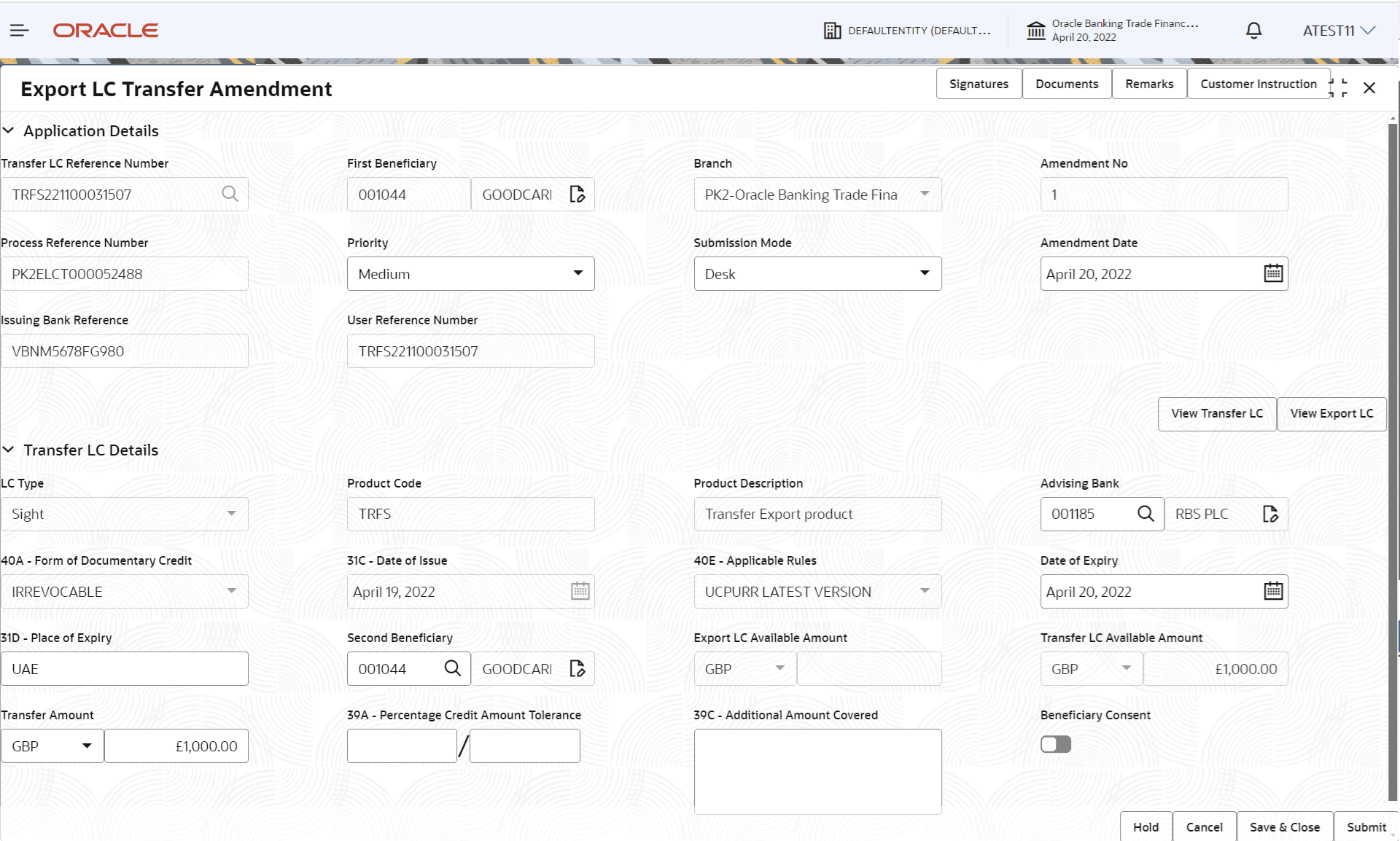 Description of registrationapplicationdetails.png follows Description of registrationapplicationdetails.png follows