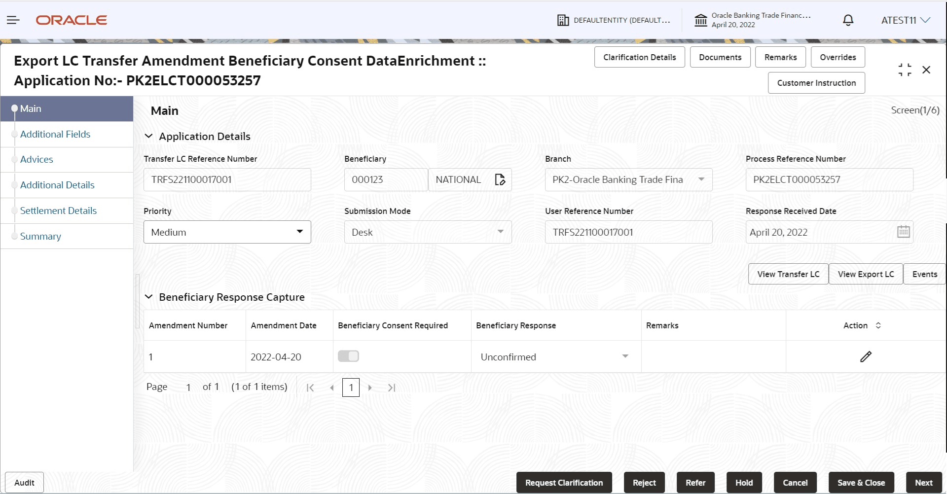 Description of demainapplicationdetails.png follows Description of demainapplicationdetails.png follows