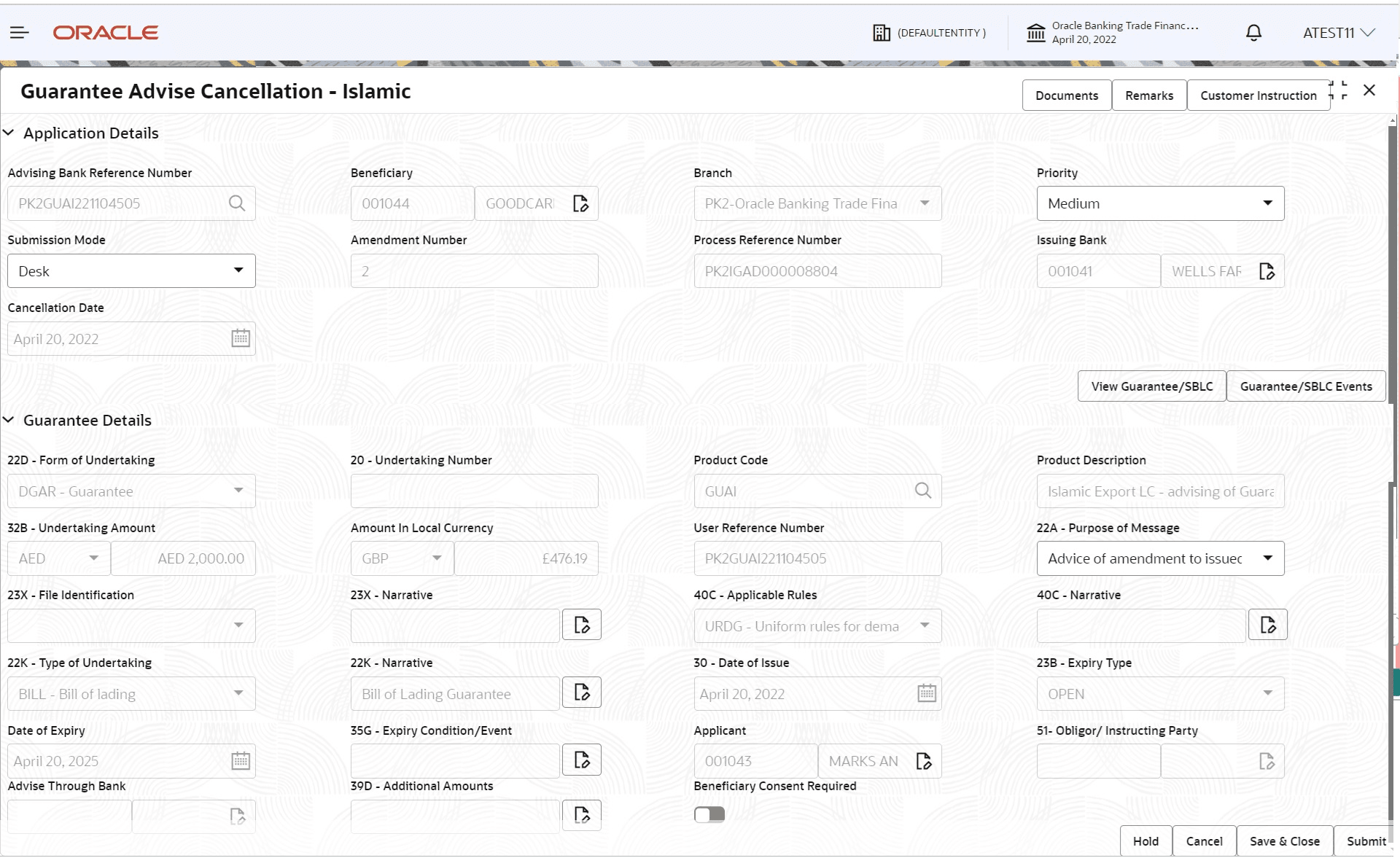 Description of registrationapplicationdetails.png follows Description of registrationapplicationdetails.png follows