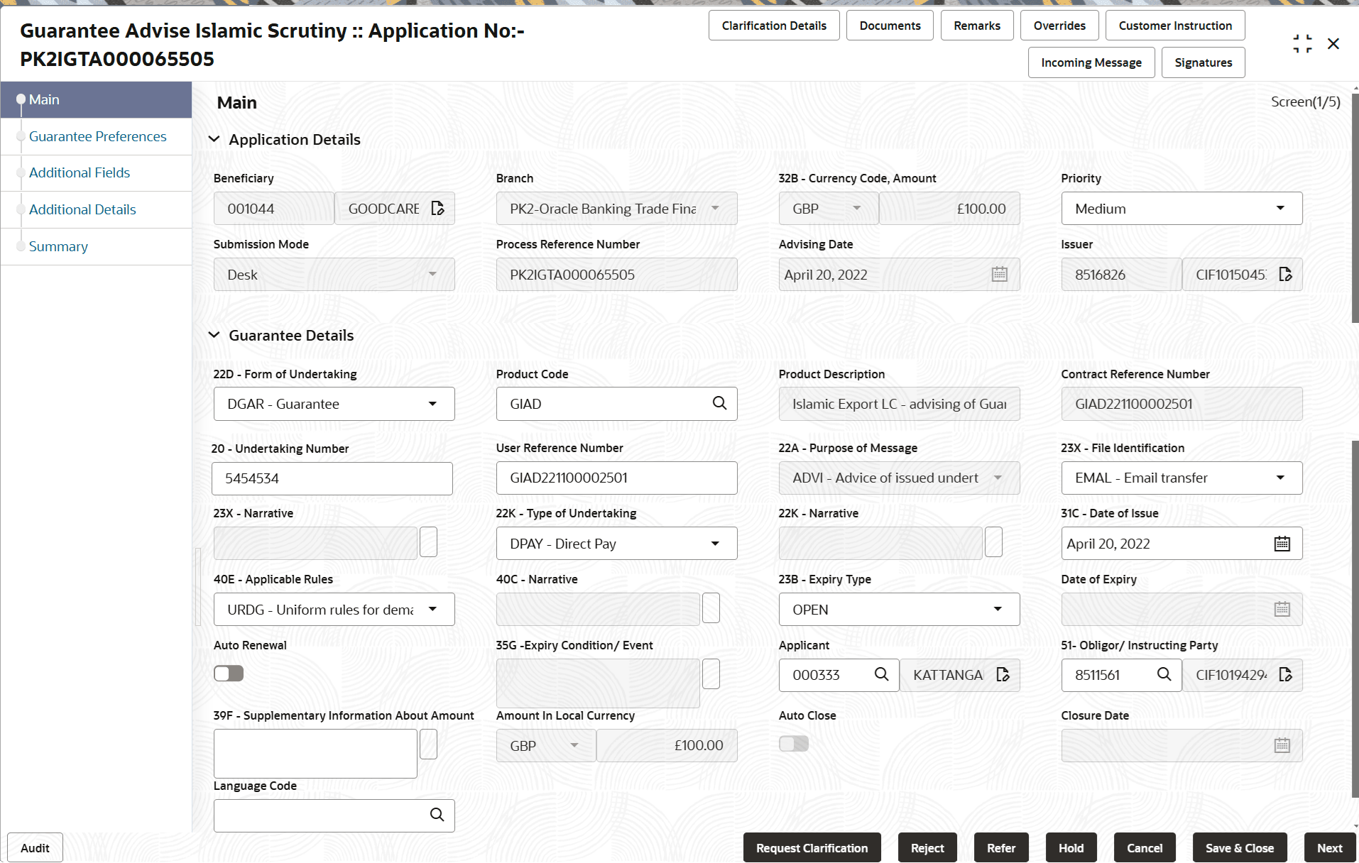 Description of scrutinymainapplicationdetails.png follows