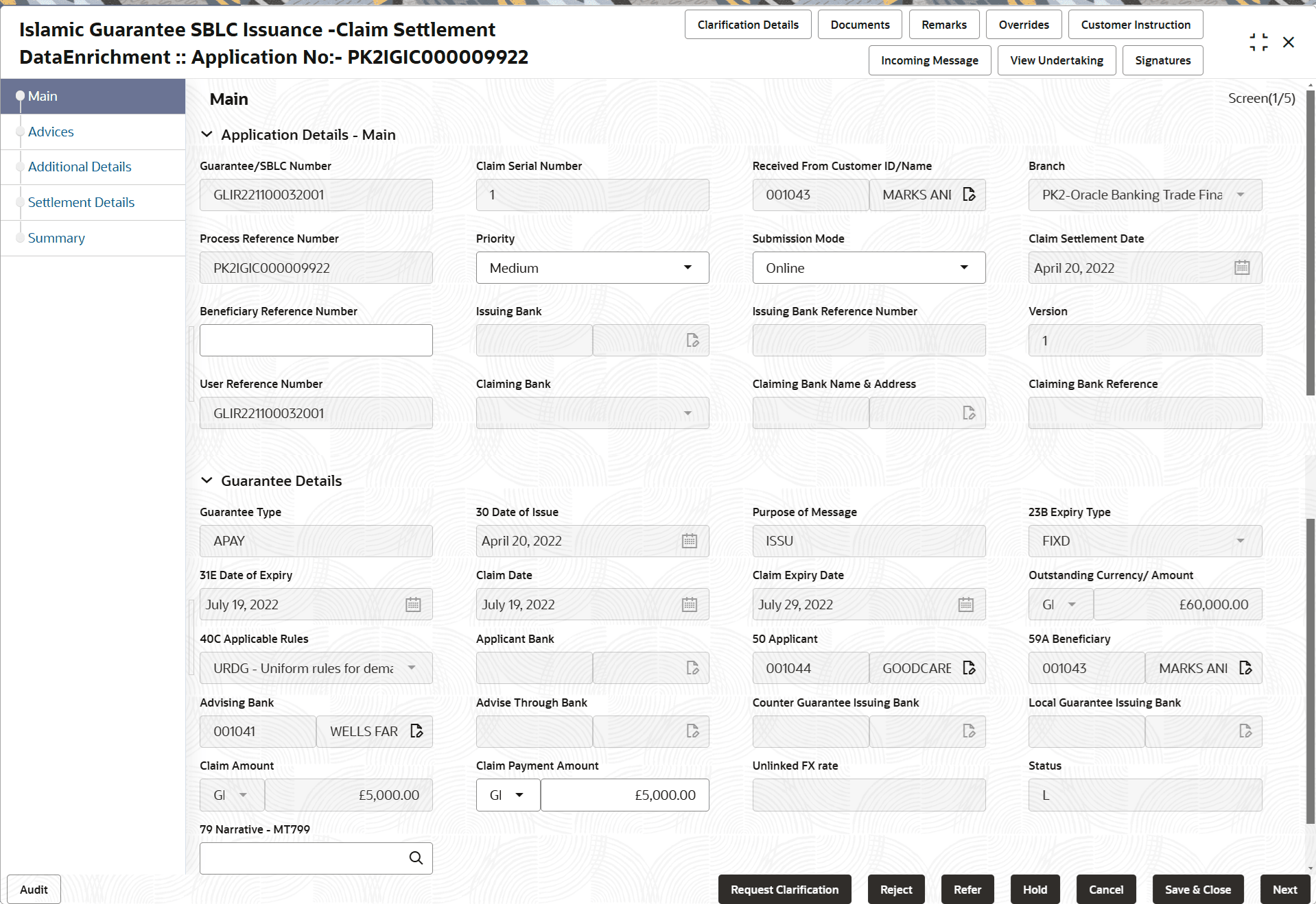 Description of demaindetailsapplication.png follows
