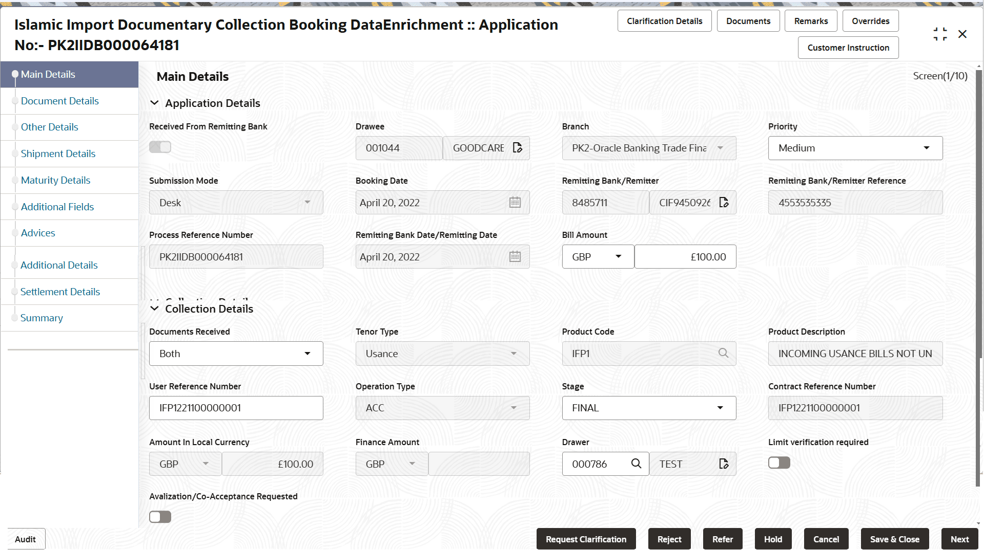 Description of demainapplicationdetails.png follows Description of demainapplicationdetails.png follows