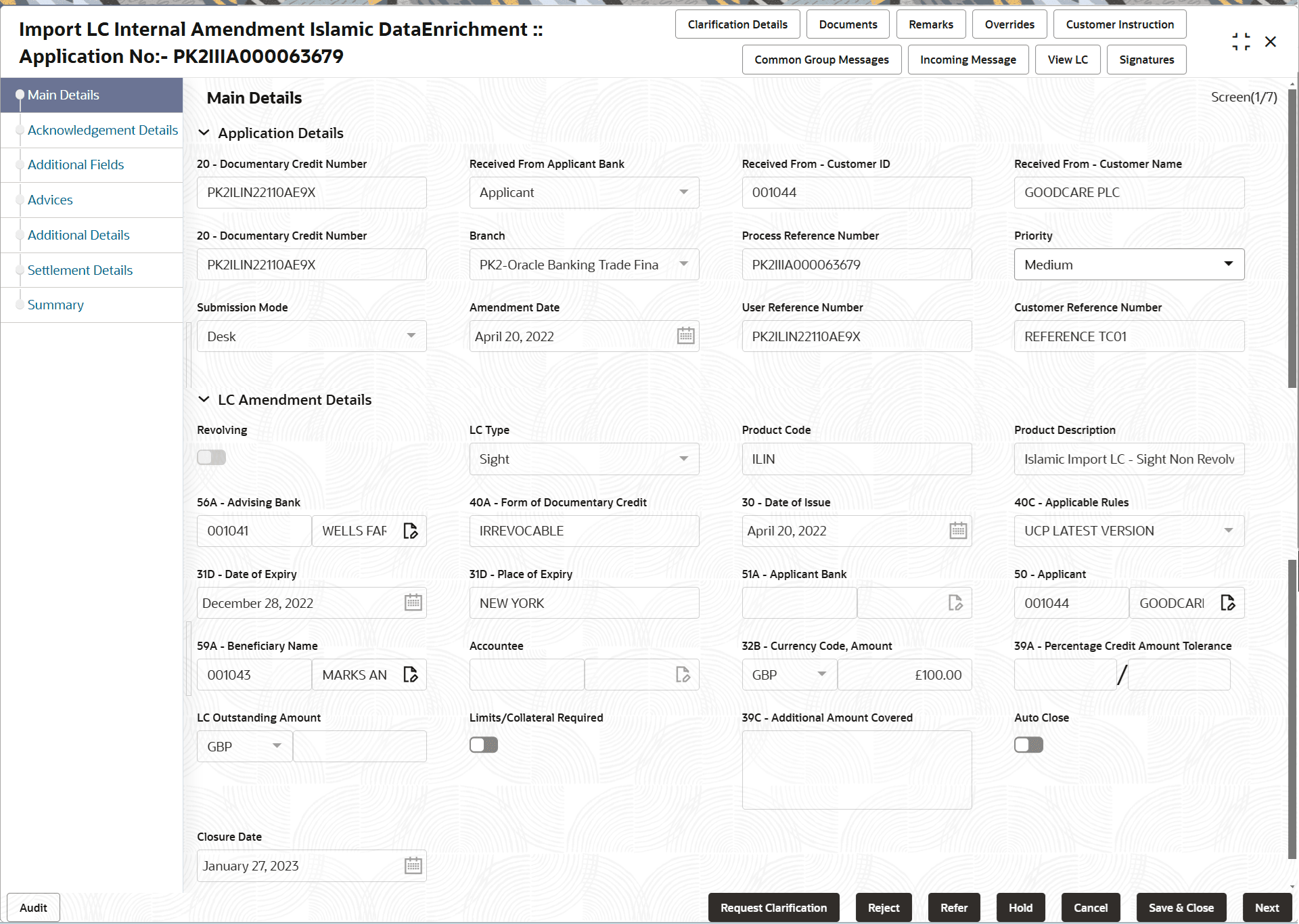 Description of demainapplicationdetails.png follows Description of demainapplicationdetails.png follows