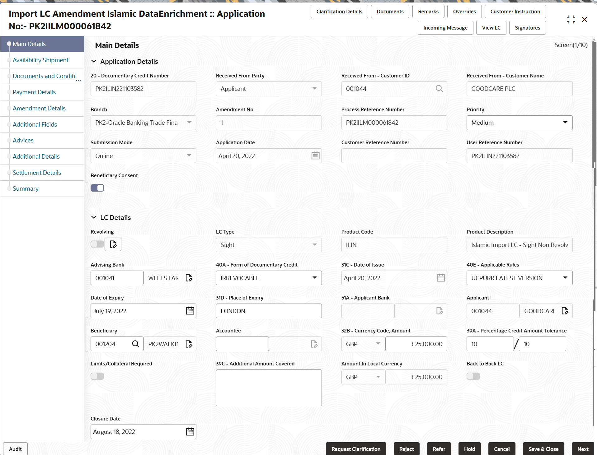 Description of demainapplicationdetails.png follows