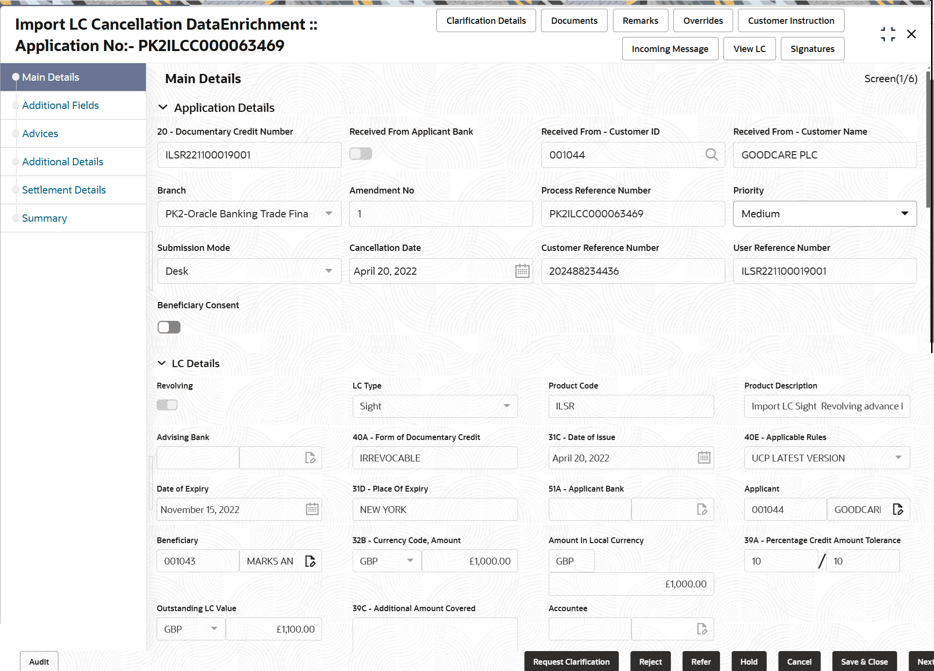 Description of demainapplicationdetails.png follows