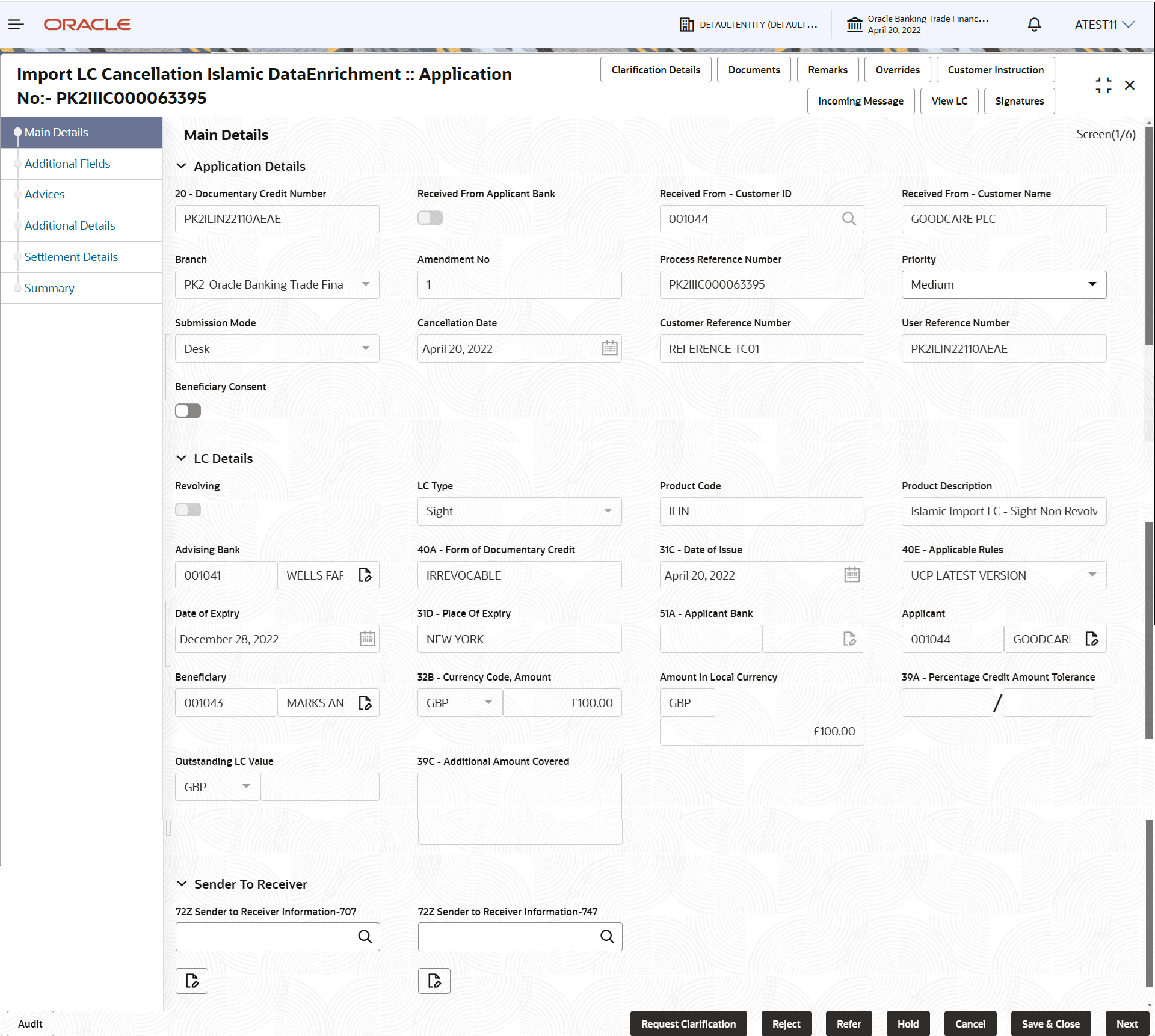 Description of demainapplicationdetails.png follows Description of demainapplicationdetails.png follows
