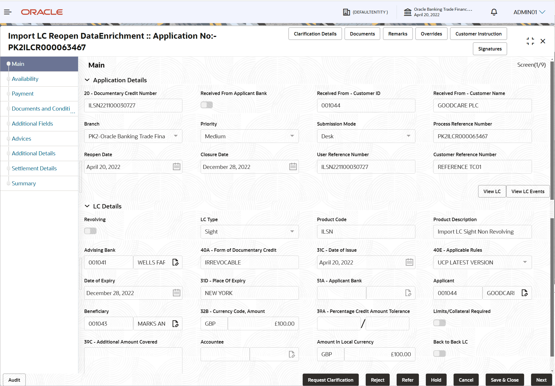 Description of demainapplicationdetails.png follows Description of demainapplicationdetails.png follows