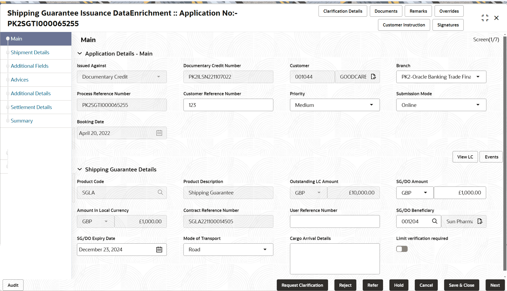 Description of demainapplicationdetails.png follows Description of demainapplicationdetails.png follows