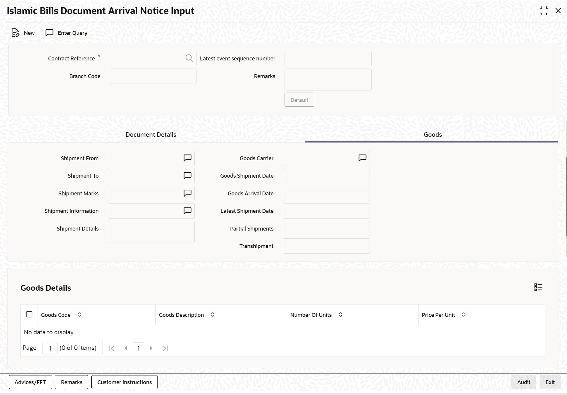 Description of ibdtrdoc__cvs_main__tab_goods.png follows