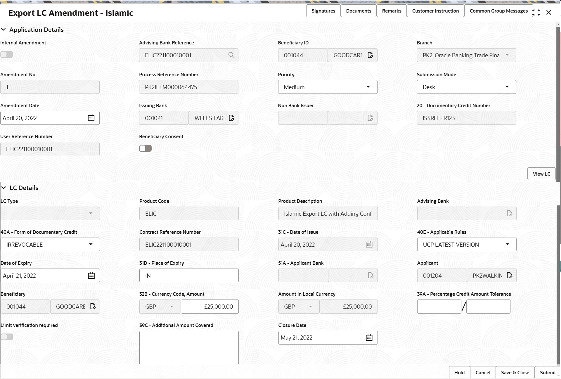 Description of registrationapplicationdetails.png follows Description of registrationapplicationdetails.png follows