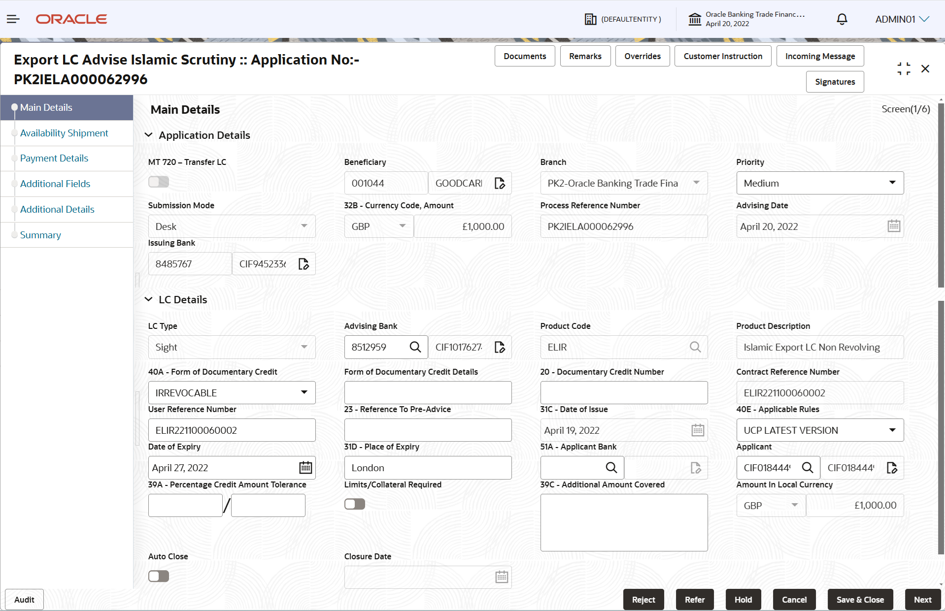 Description of scrutinymainapplicationdetails.png follows