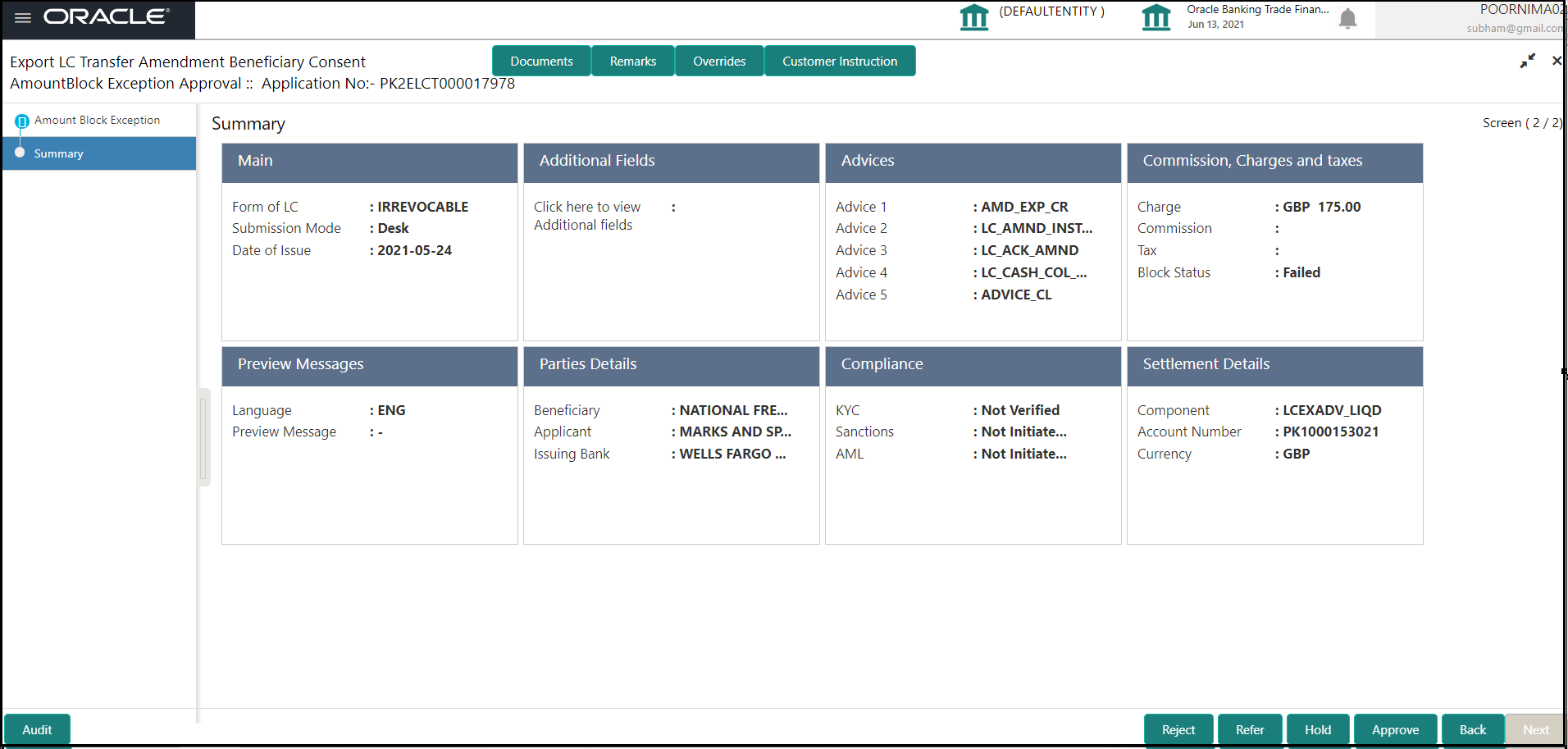 Description of amountblockexceptionsummary.png follows