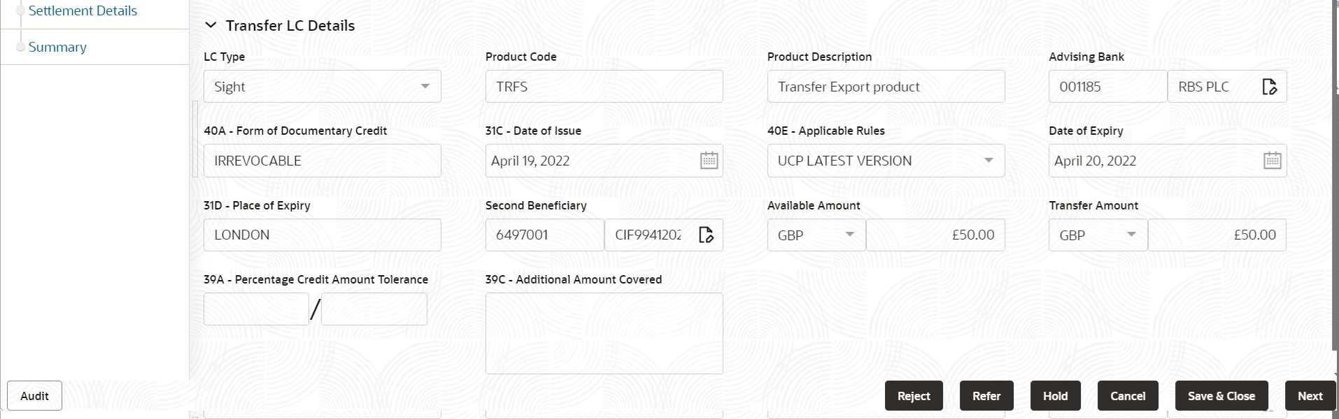 Description of demaintransferdetails.png follows