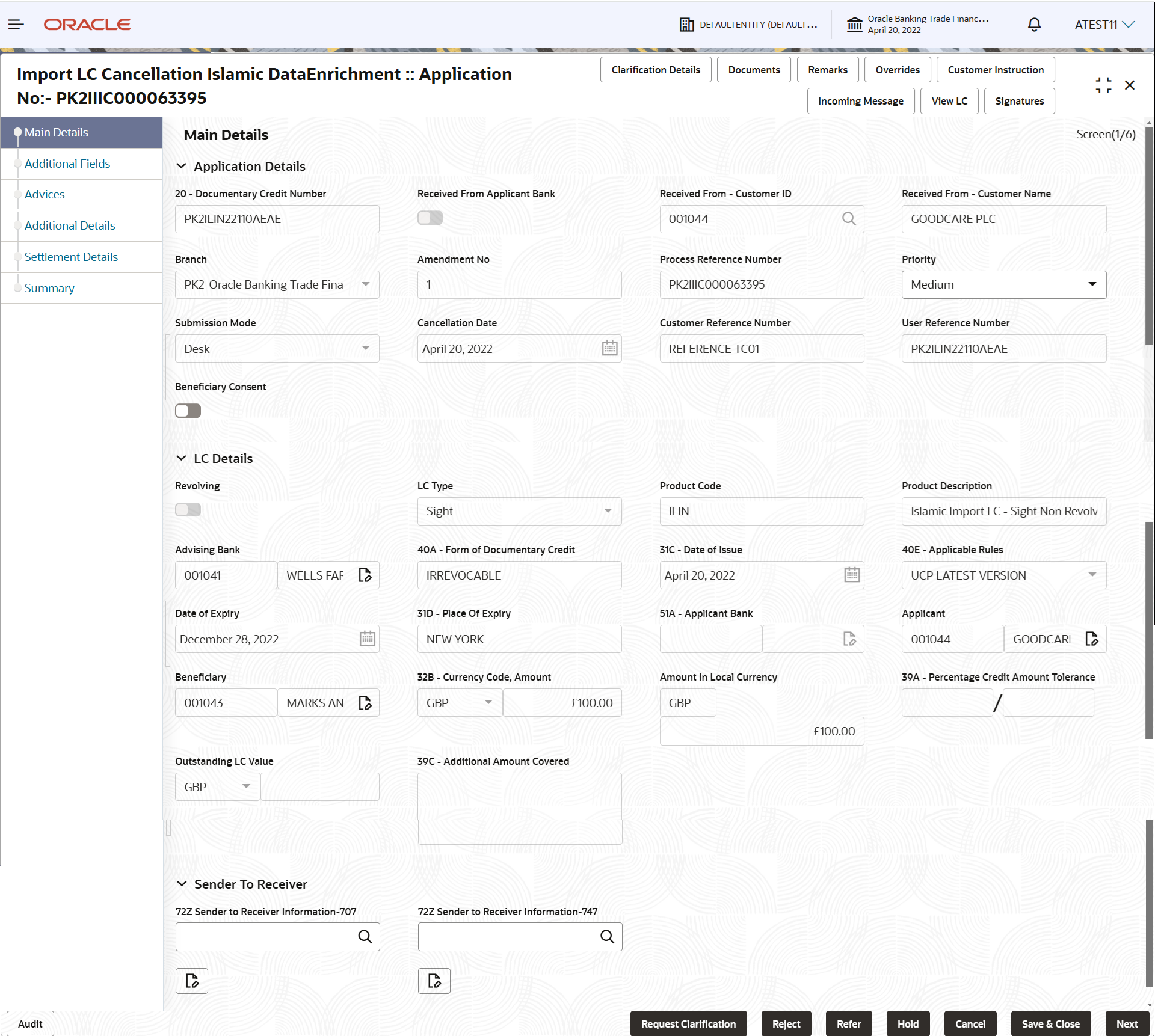 Description of demainapplicationdetails.png follows Description of demainapplicationdetails.png follows