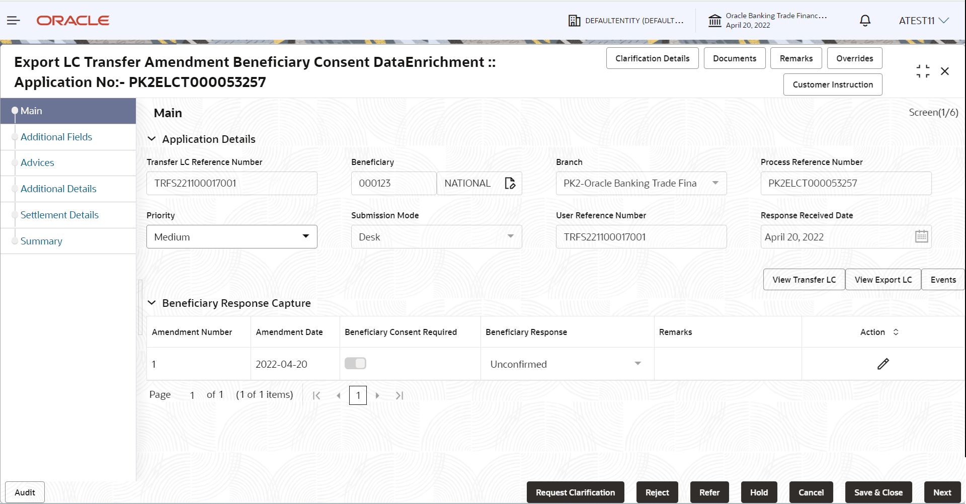 Description of demainapplicationdetails.png follows Description of demainapplicationdetails.png follows