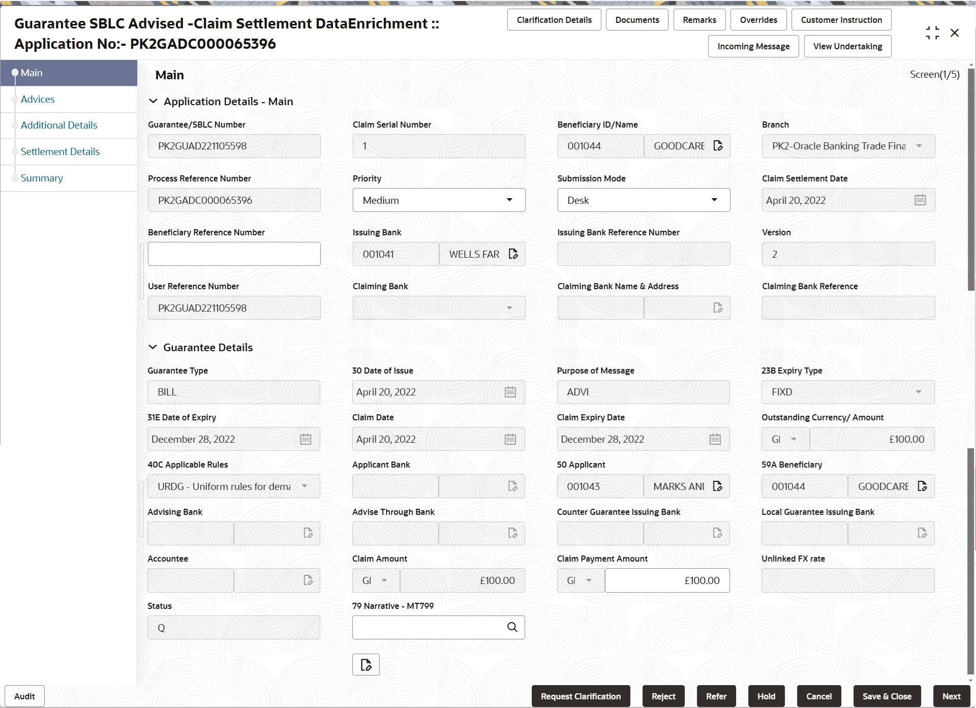 Description of demaindetailsapplication.png follows