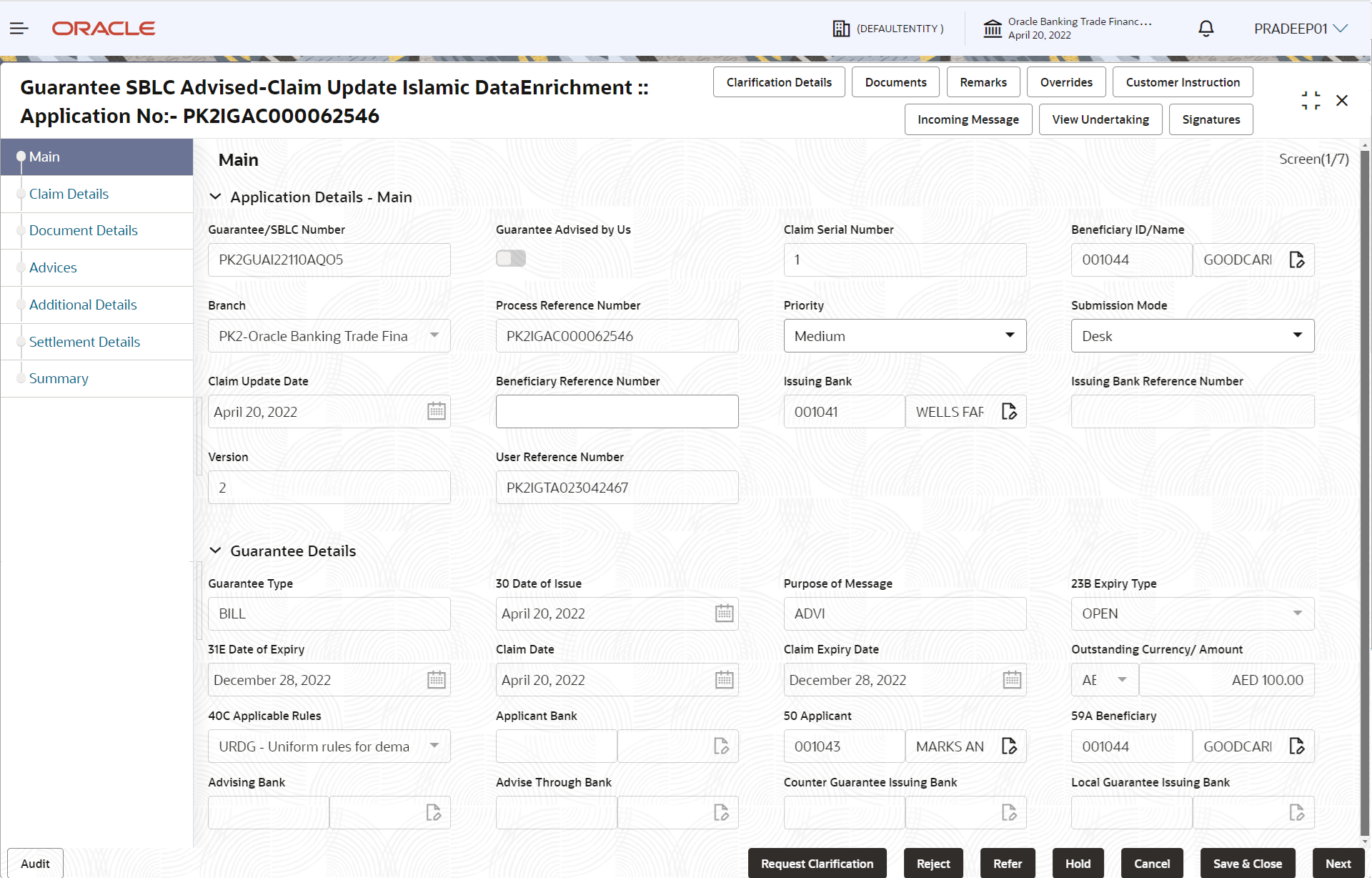 Description of demainapplicationdetails.png follows Description of demainapplicationdetails.png follows
