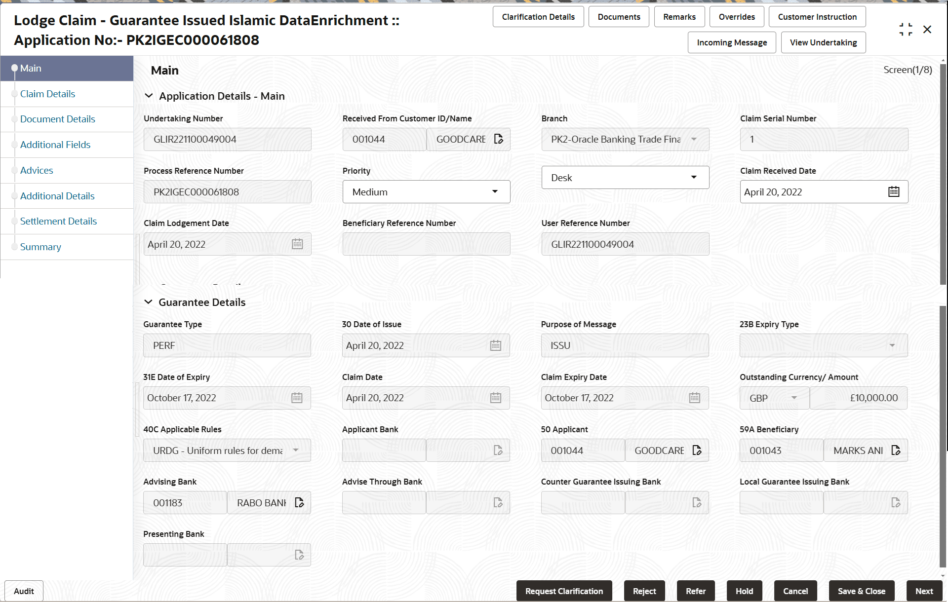 Description of demaindetailsapplication.png follows
