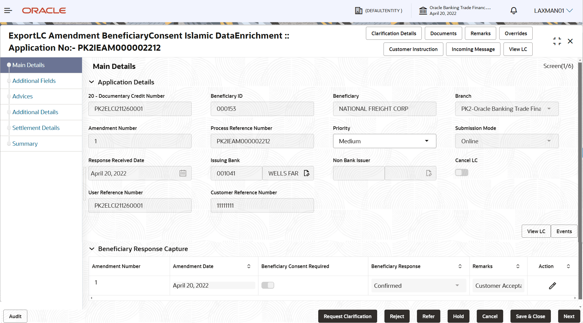 Description of demainapplicationdetails.png follows