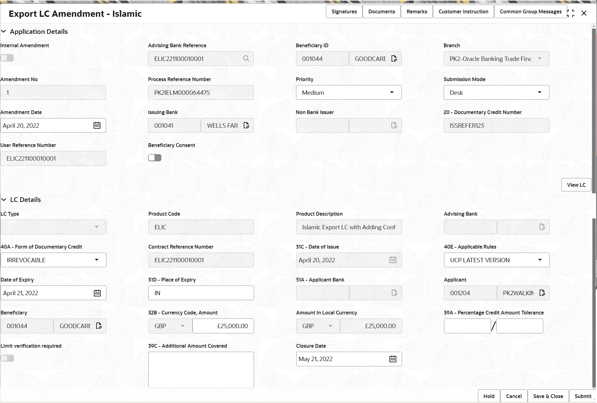 Description of registrationapplicationdetails.png follows Description of registrationapplicationdetails.png follows