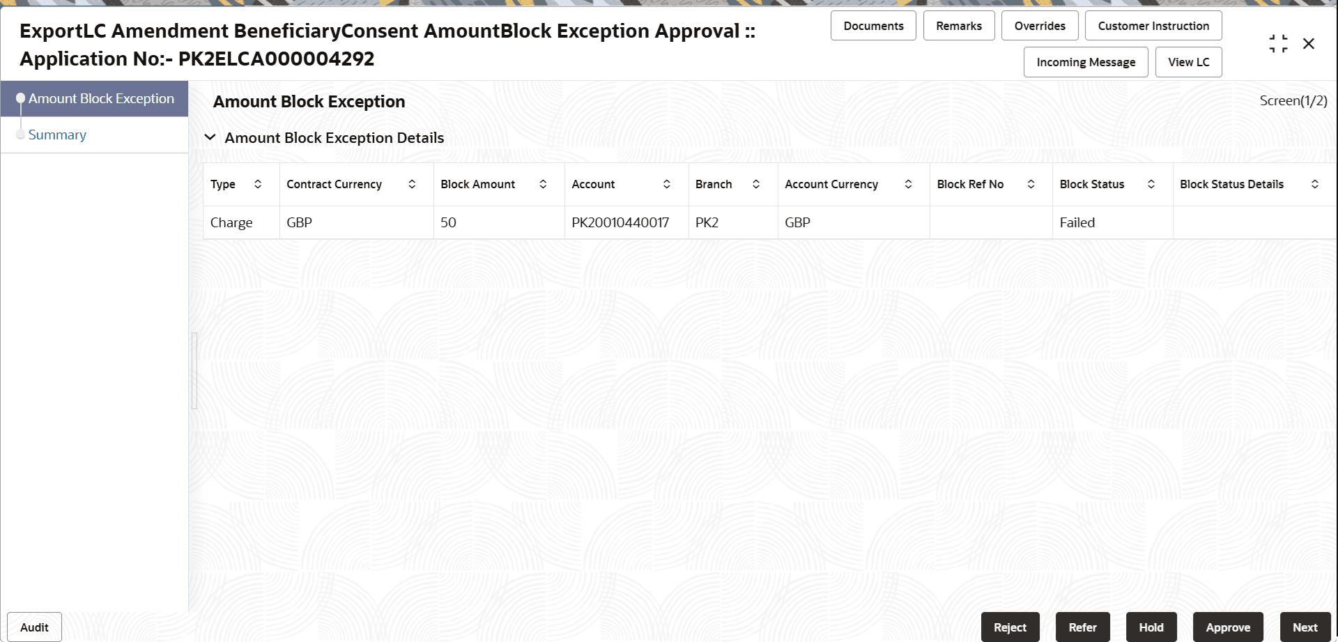 Description of amountblockexception.png follows Description of amountblockexception.png follows