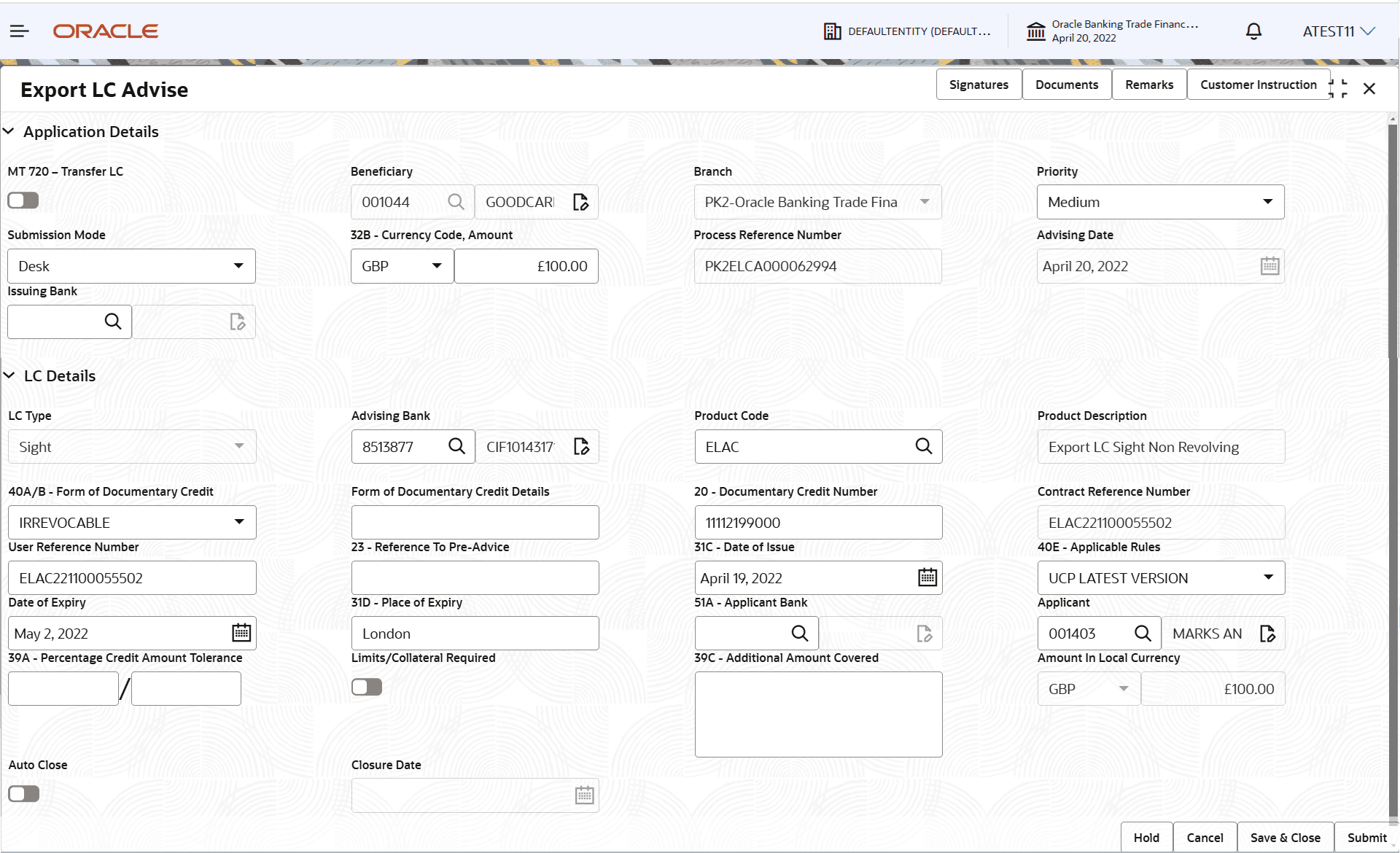 Description of registrationapplicationdetails.png follows Description of registrationapplicationdetails.png follows