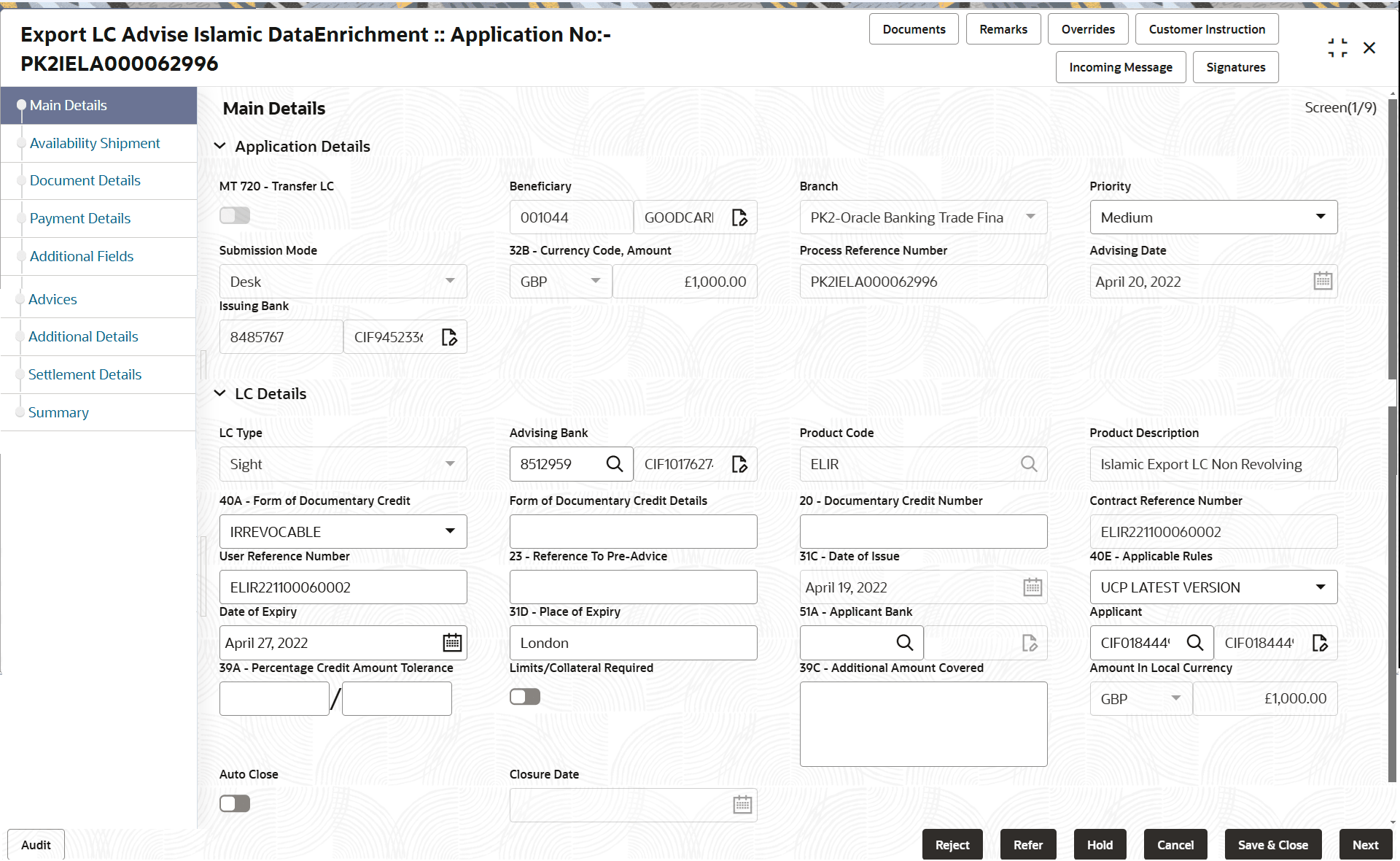 Description of demaindetailsapplication.png follows Description of demaindetailsapplication.png follows