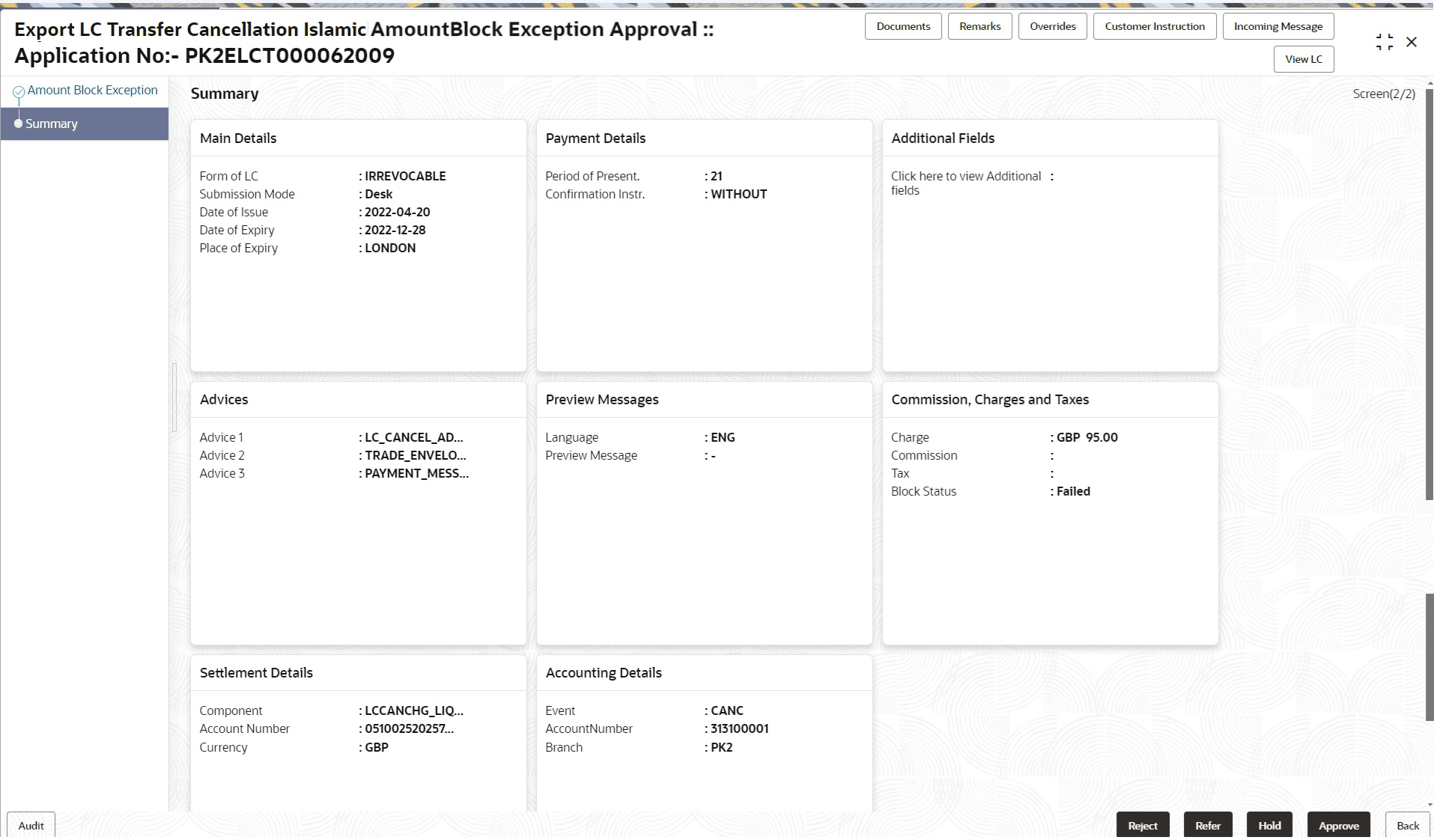 Description of amountblockexceptionsummary.png follows