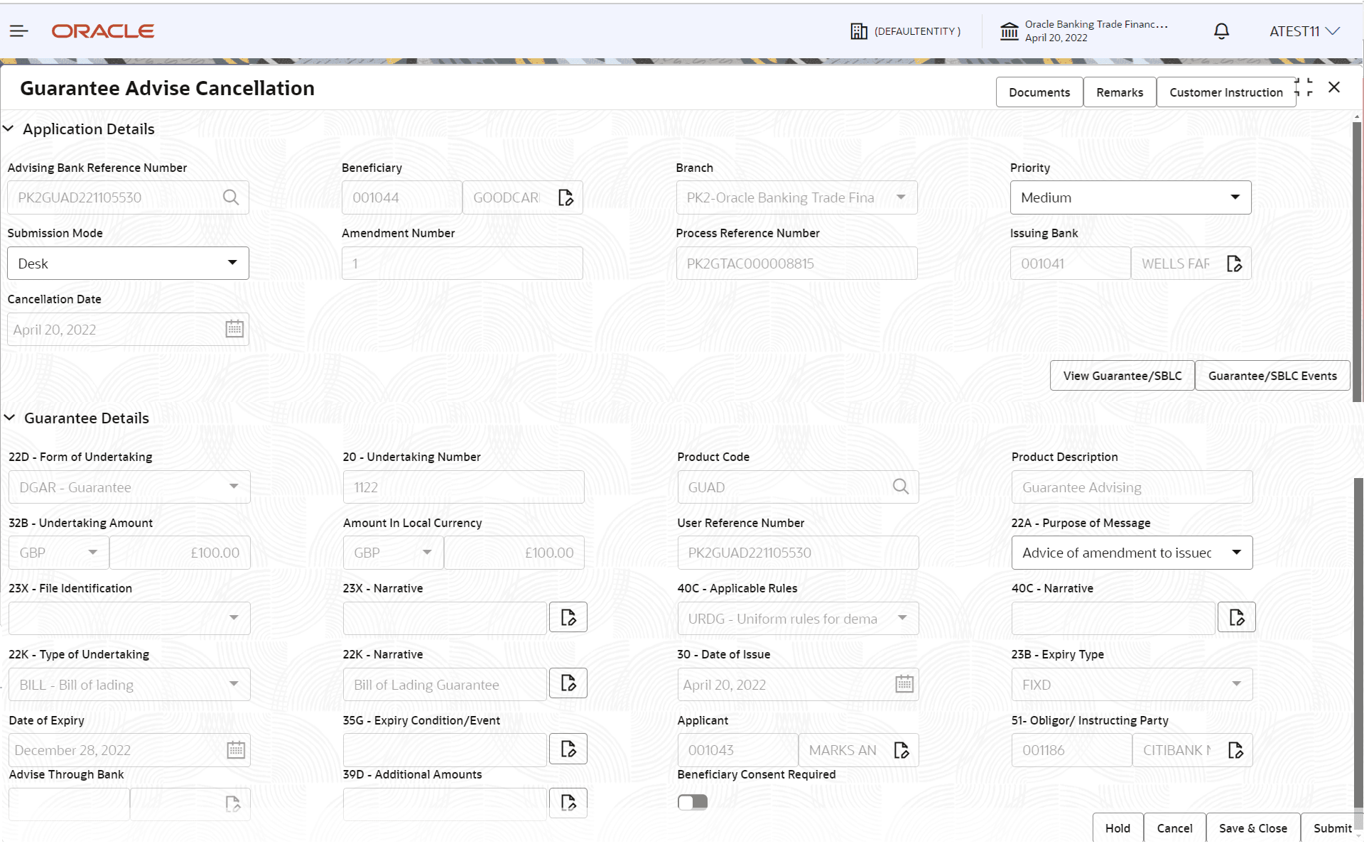 Description of registrationapplicationdetails.png follows Description of registrationapplicationdetails.png follows
