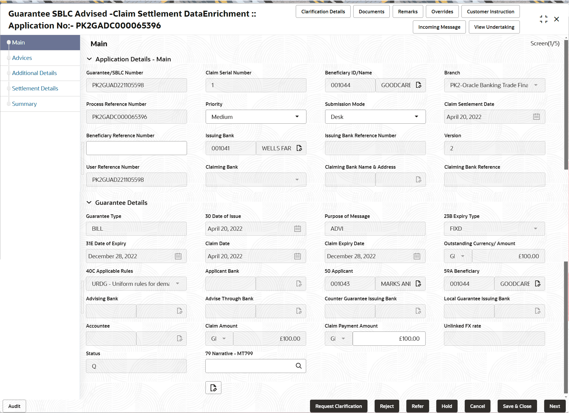 Description of demaindetailsapplication.png follows Description of demaindetailsapplication.png follows