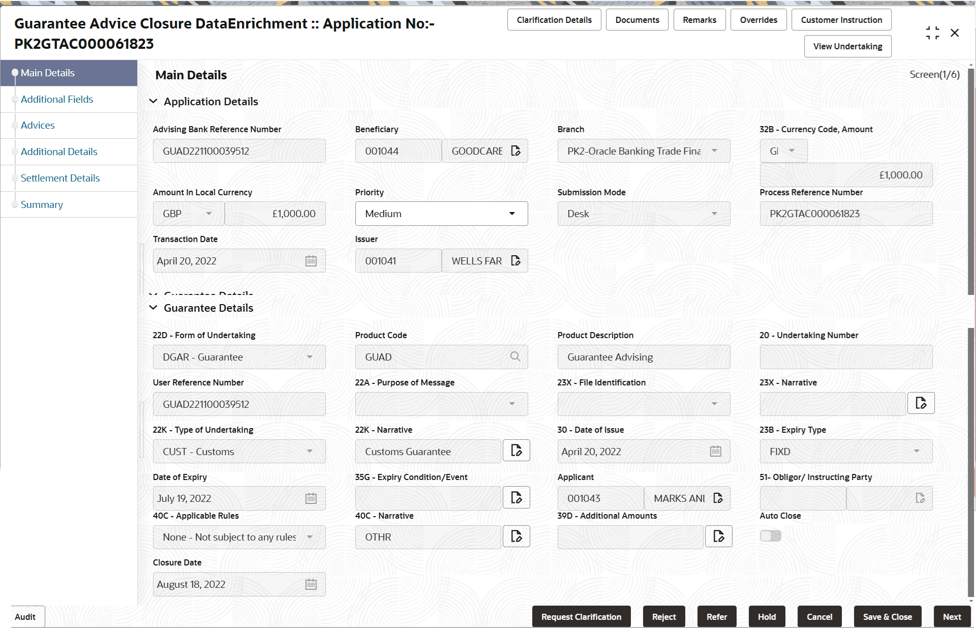 Description of demainapplicationdetails.png follows Description of demainapplicationdetails.png follows