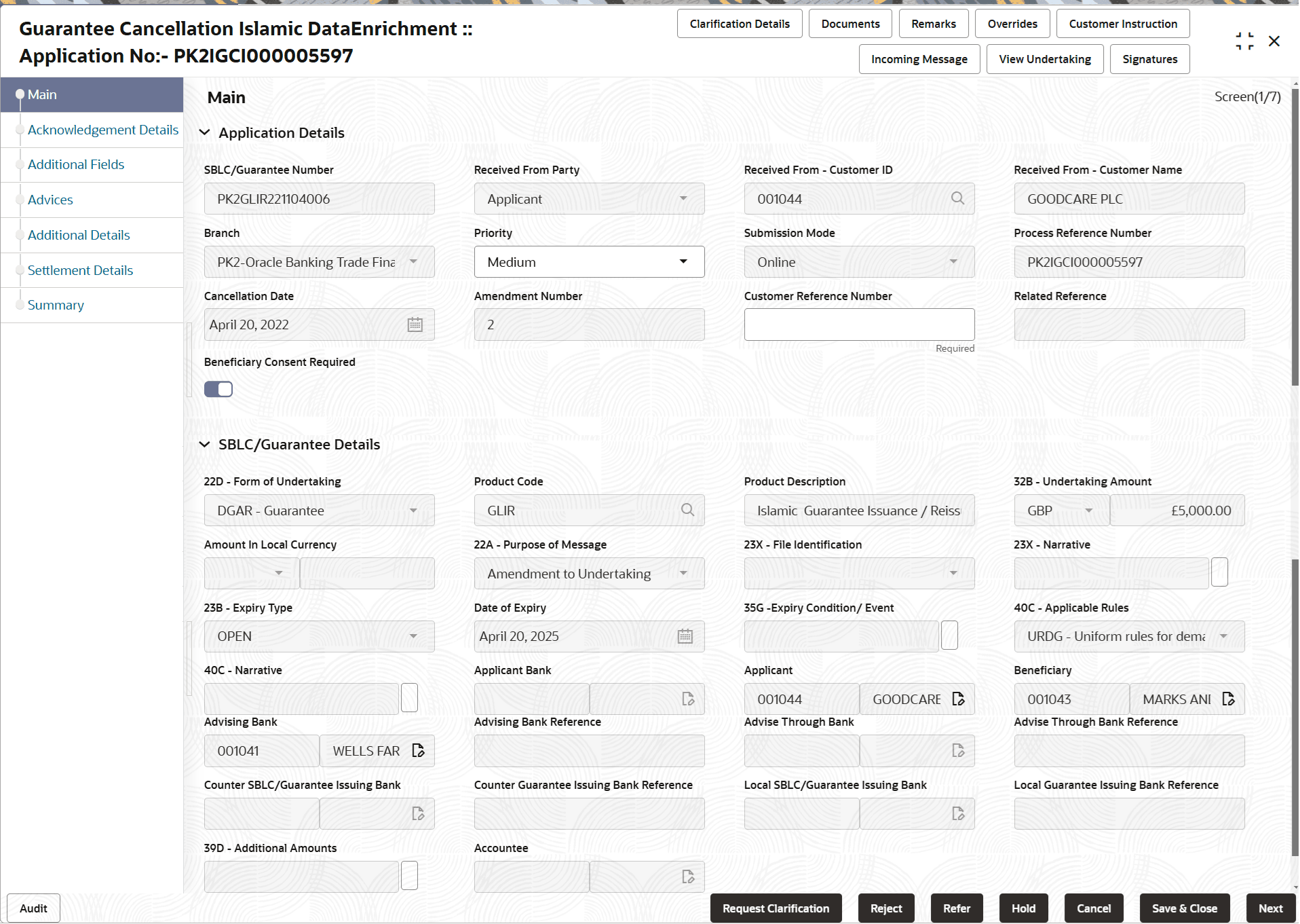Description of demainapplicationdetails.png follows Description of demainapplicationdetails.png follows