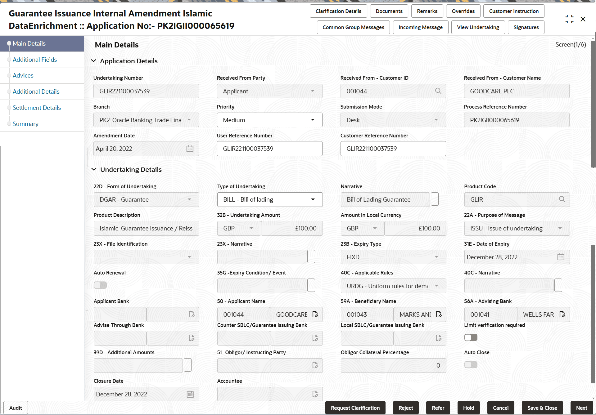 Description of demaindetailsapplication.png follows Description of demaindetailsapplication.png follows