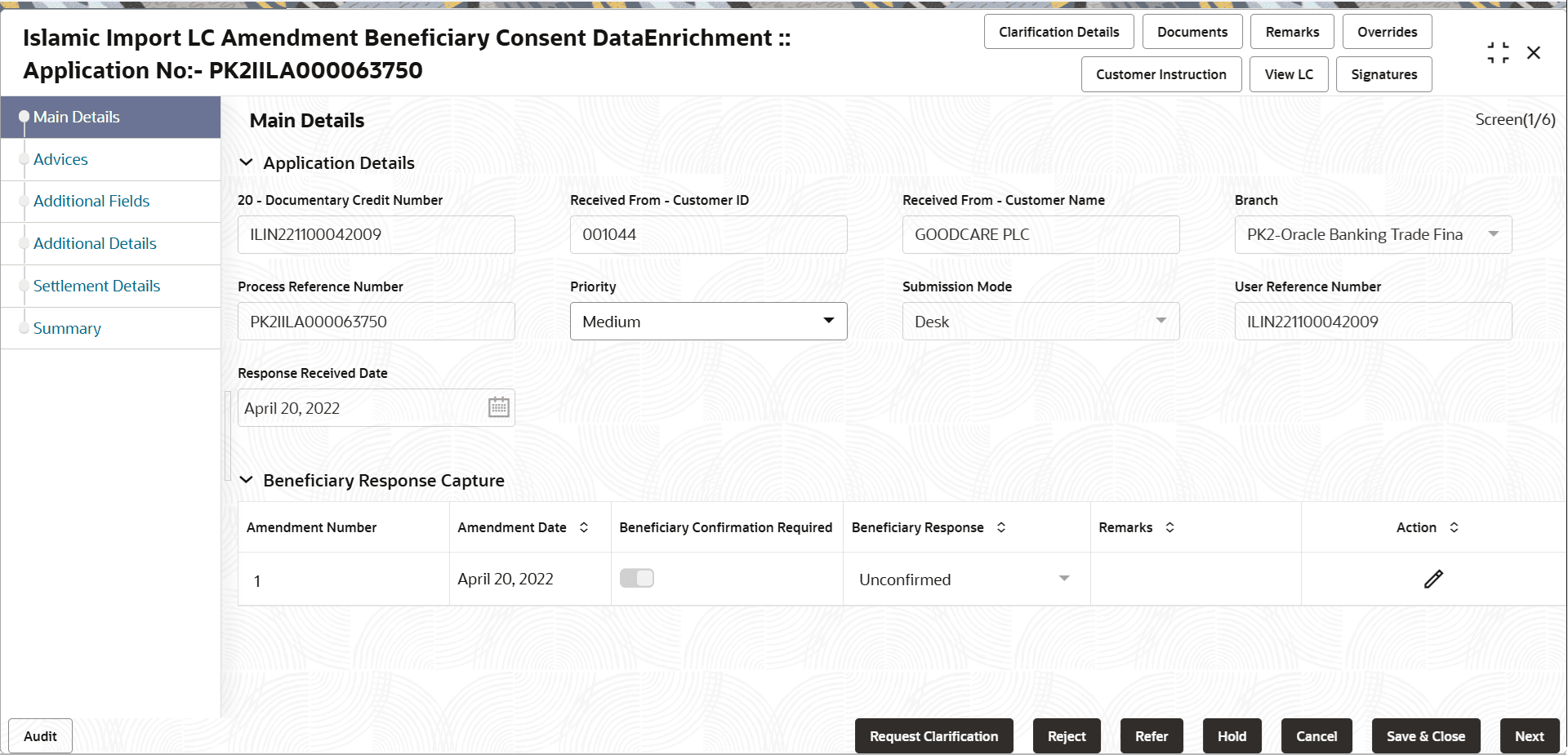 Description of demainapplicationdetails.png follows