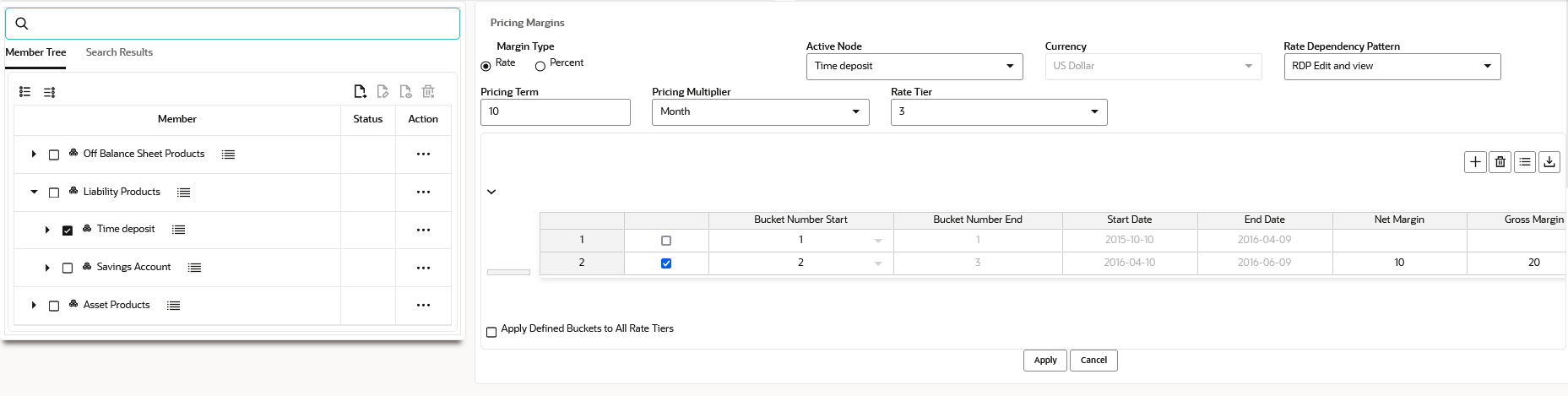 Pricing Margin Rule section