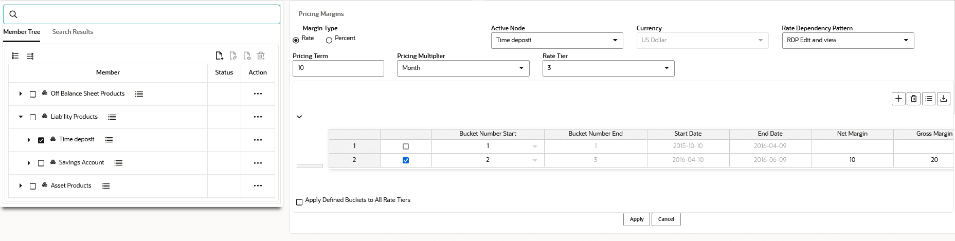 Pricing Margin Rule section