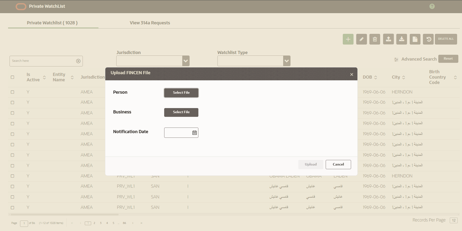 This message displays the Fincen File Upload.